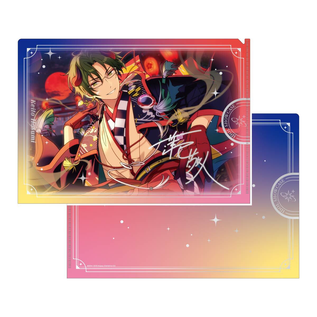 IDOL SHOWCASE クリアファイル【紅月】