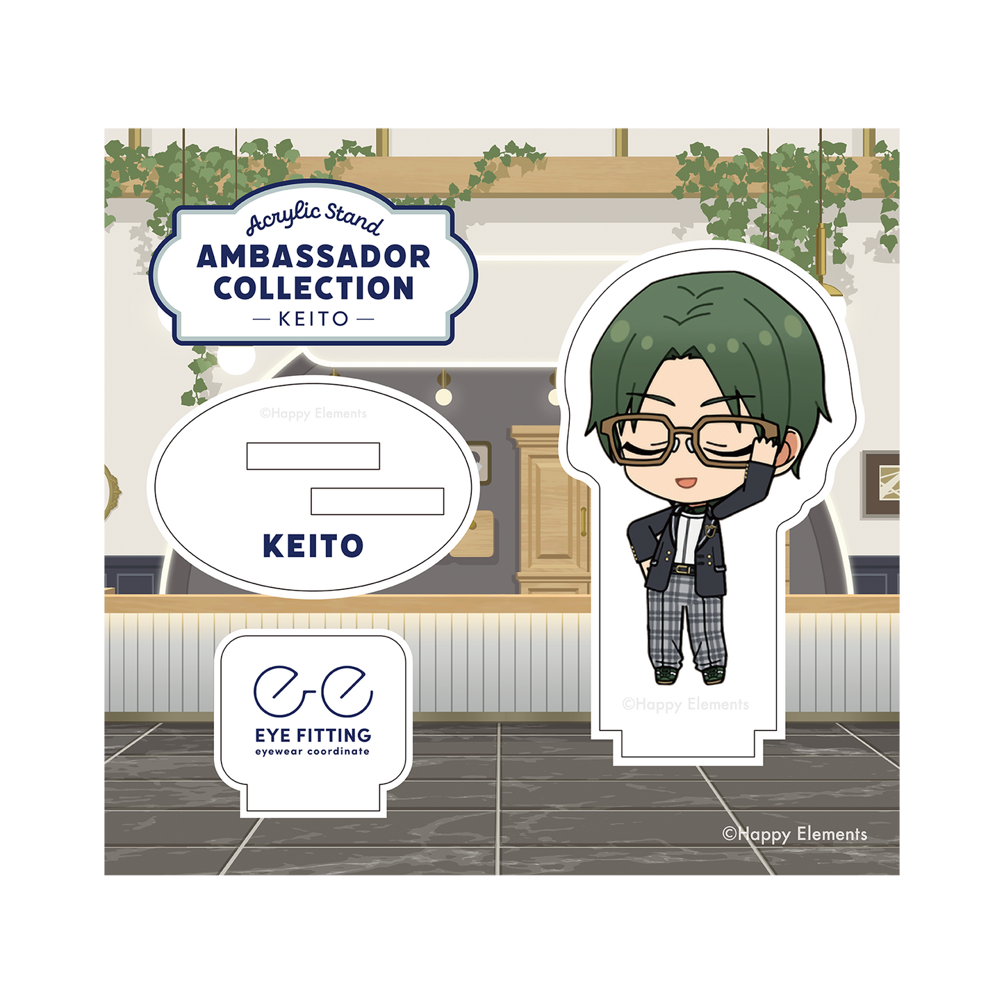 アンバサダーコレクション アクリルスタンド［アイフィッティング］