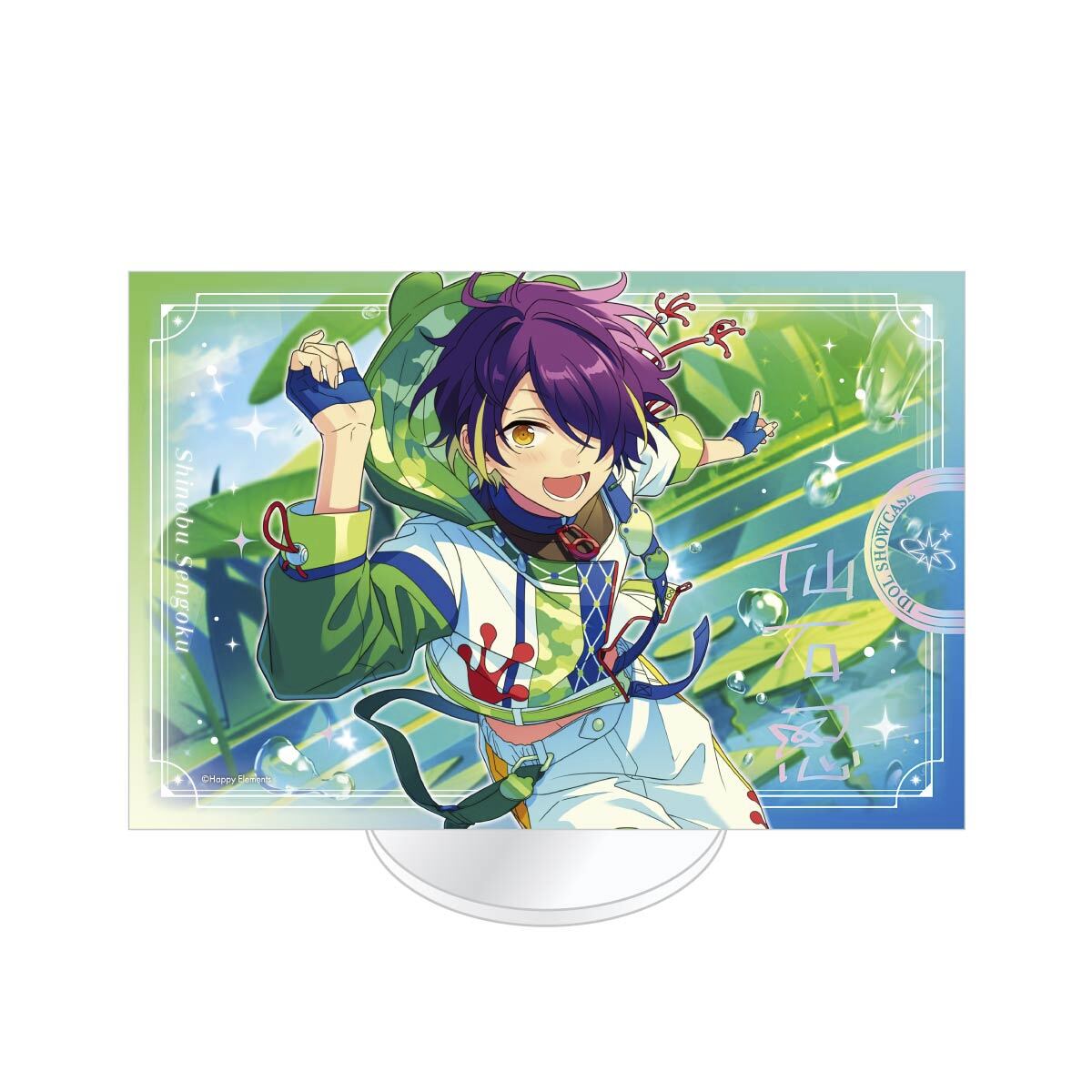 IDOL SHOWCASE アクリルスタンド【流星隊】