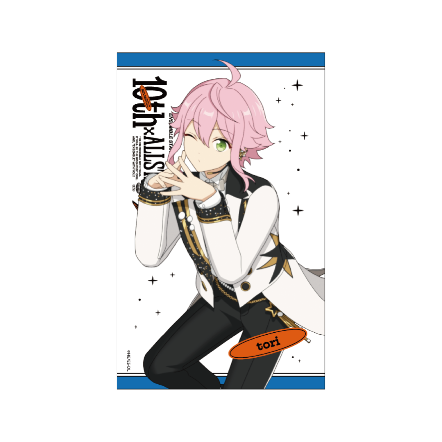 事後通販】ペンライトチューブ 10th Tour Edition（fine／Trickstar