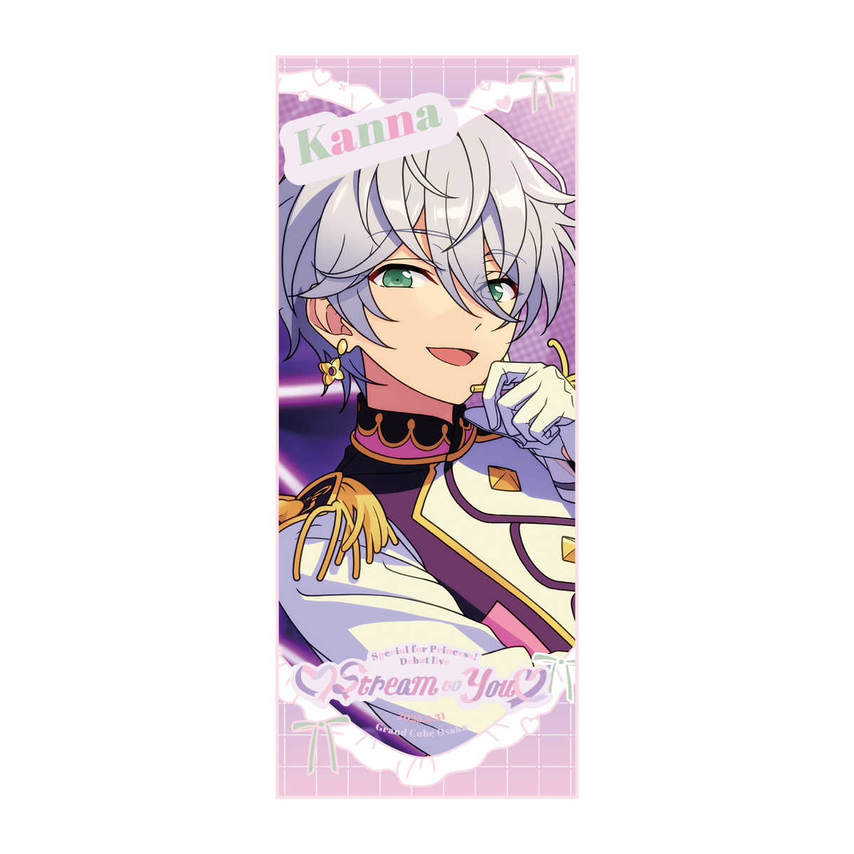 ビジュアルタオル ♥ Stream to You ♡ – pattythree公式通販サイト ビジュアルタオル ♥ Stream to You ♡ – pattythree公式通販サイト