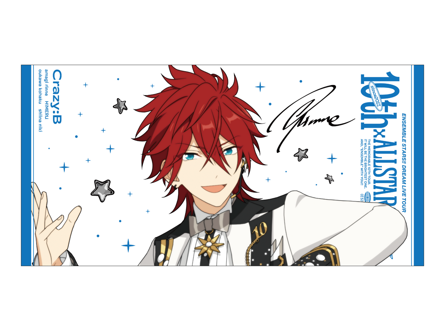 ビッグビジュアルタオル 10th Tour Edition（流星隊／Valkyrie／Crazy:B）