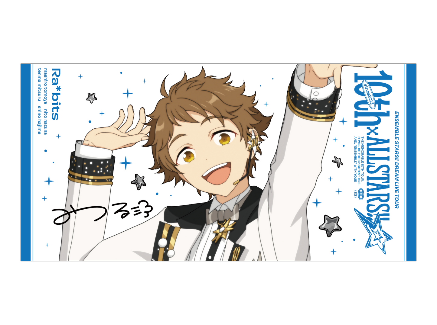 【事後通販】ビッグビジュアルタオル 10th Tour Edition（Eden／Ra*bits／紅月）