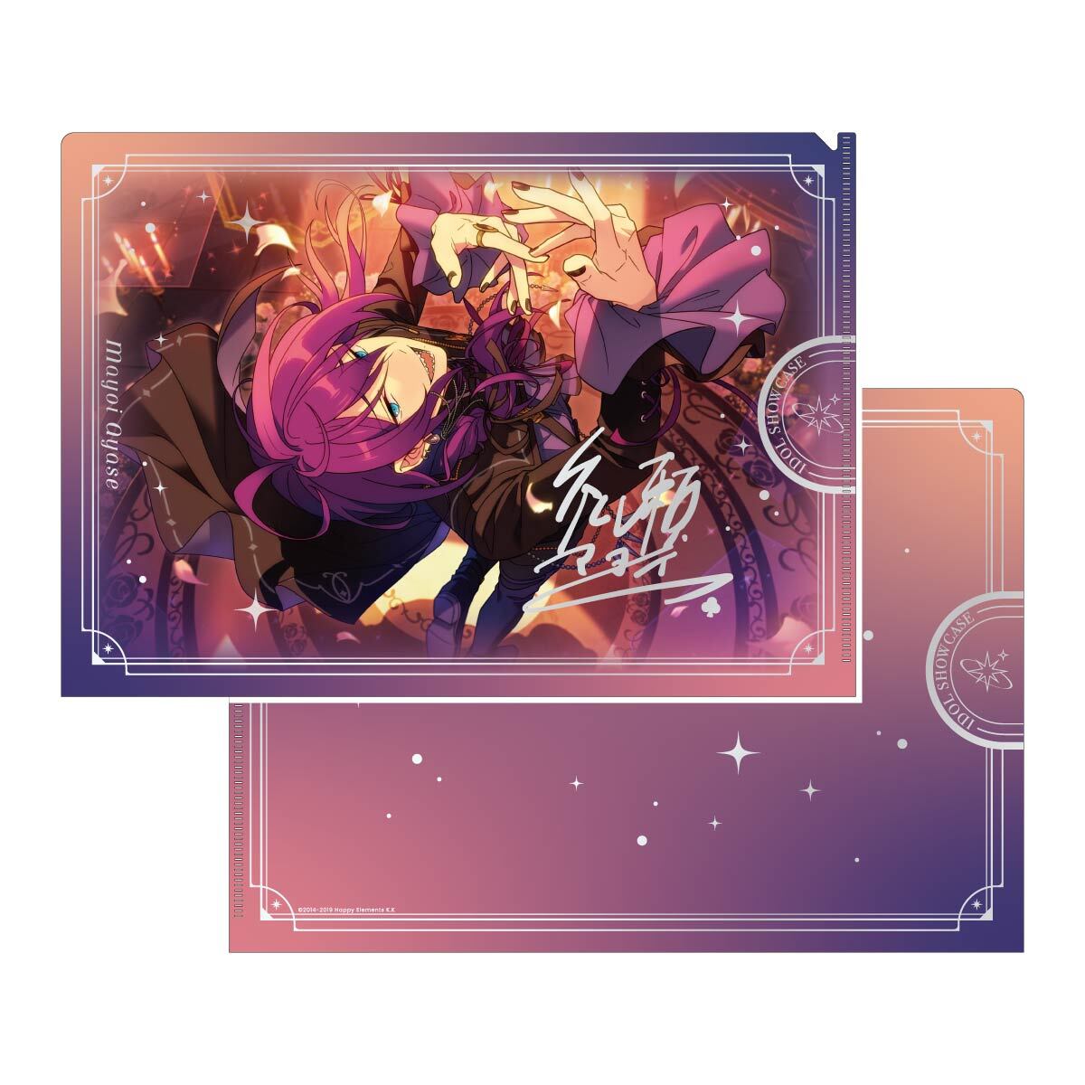 IDOL SHOWCASE クリアファイル【ALKALOID】