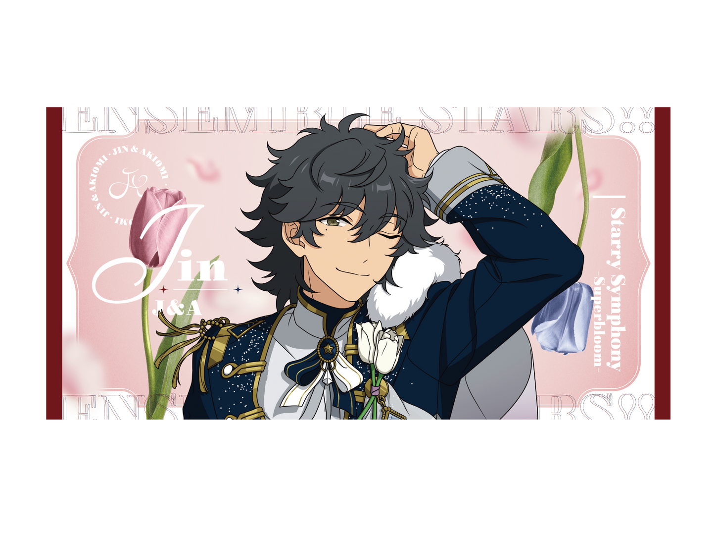 【事後通販】ビッグビジュアルタオル - Superbloom - 【Day.1】