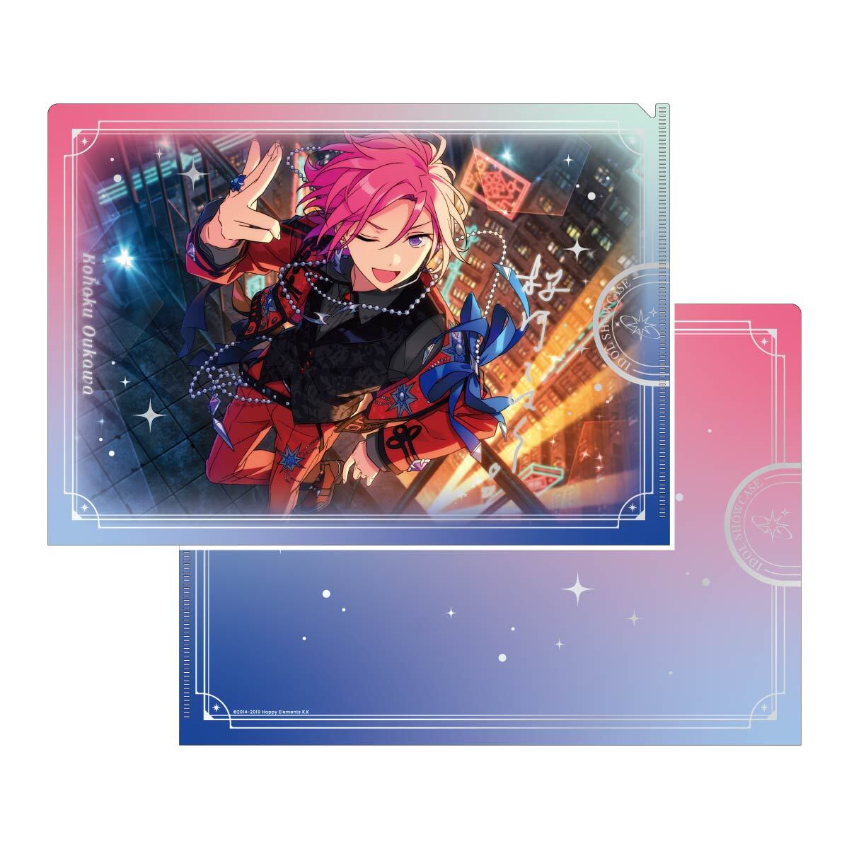 IDOL SHOWCASE クリアファイル【Crazy:B】