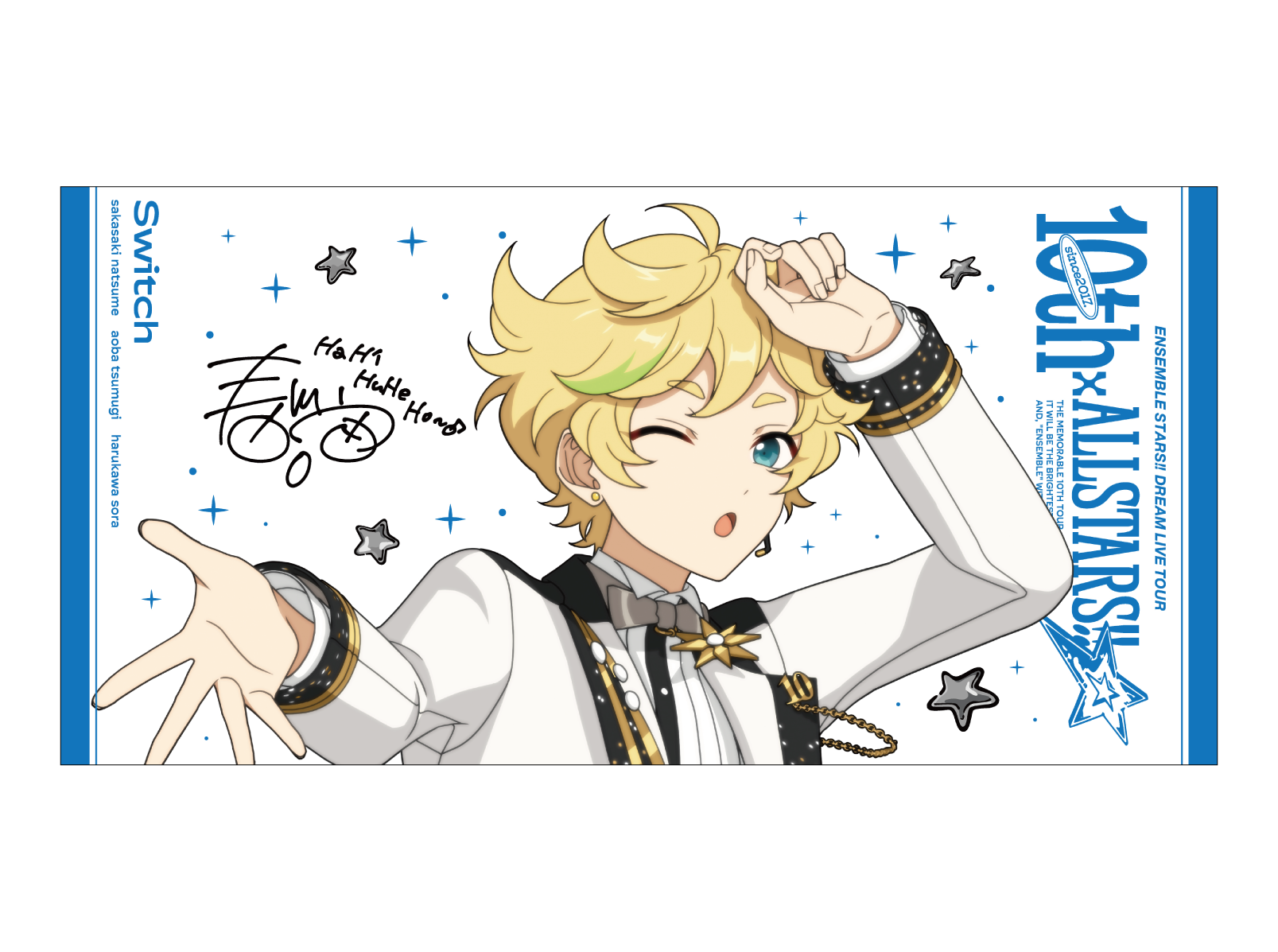あんスタ スタライ 10th 甘楽チトセ ビッグビジュアルタオル 【公式通販】