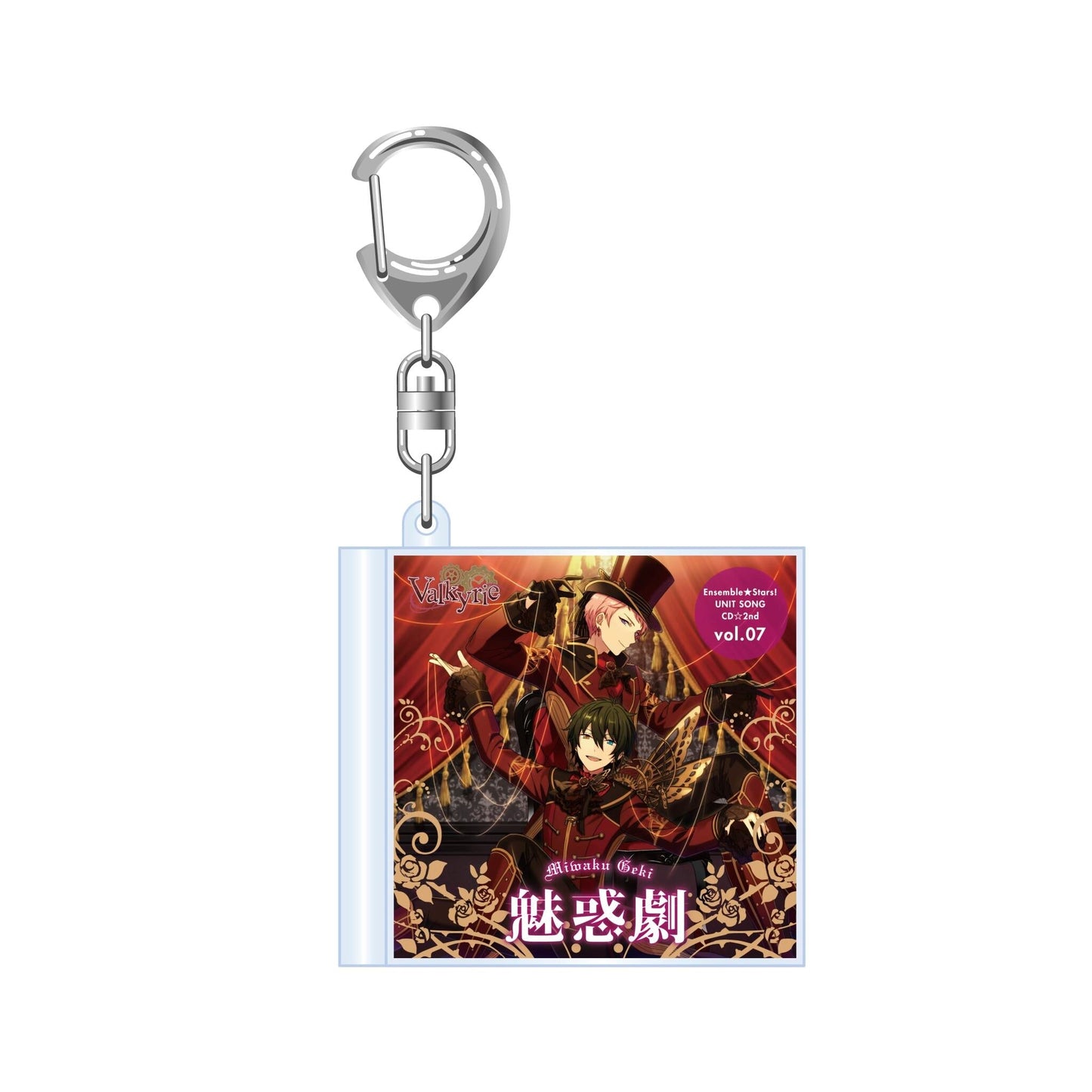 ES unit song CD memorial　ミニチュアキーホルダー（2ndシリーズ）