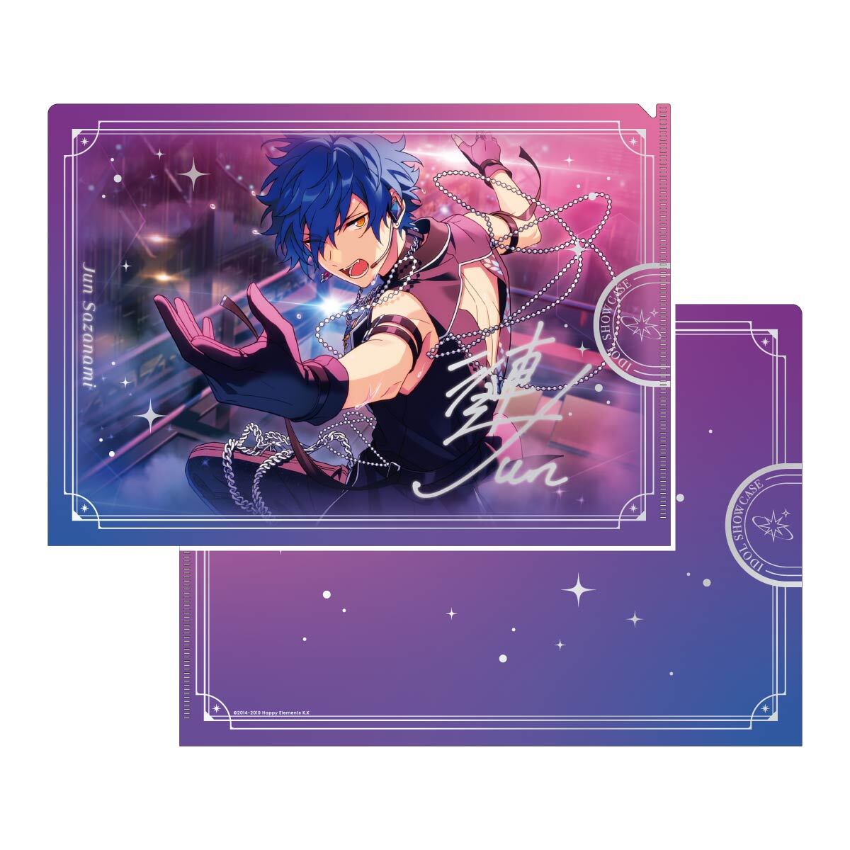 IDOL SHOWCASE クリアファイル【Eden】