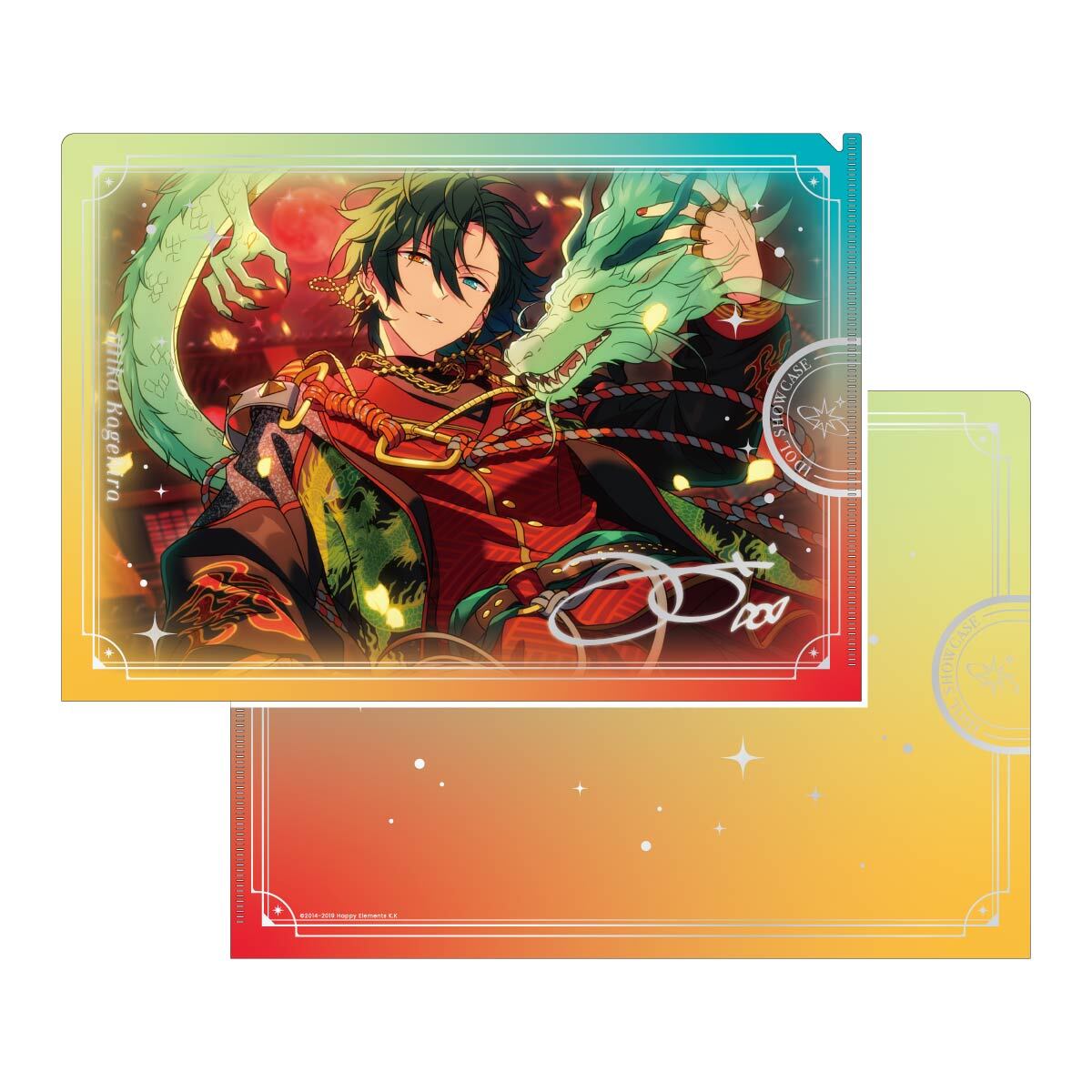 IDOL SHOWCASE クリアファイル【Valkyrie】