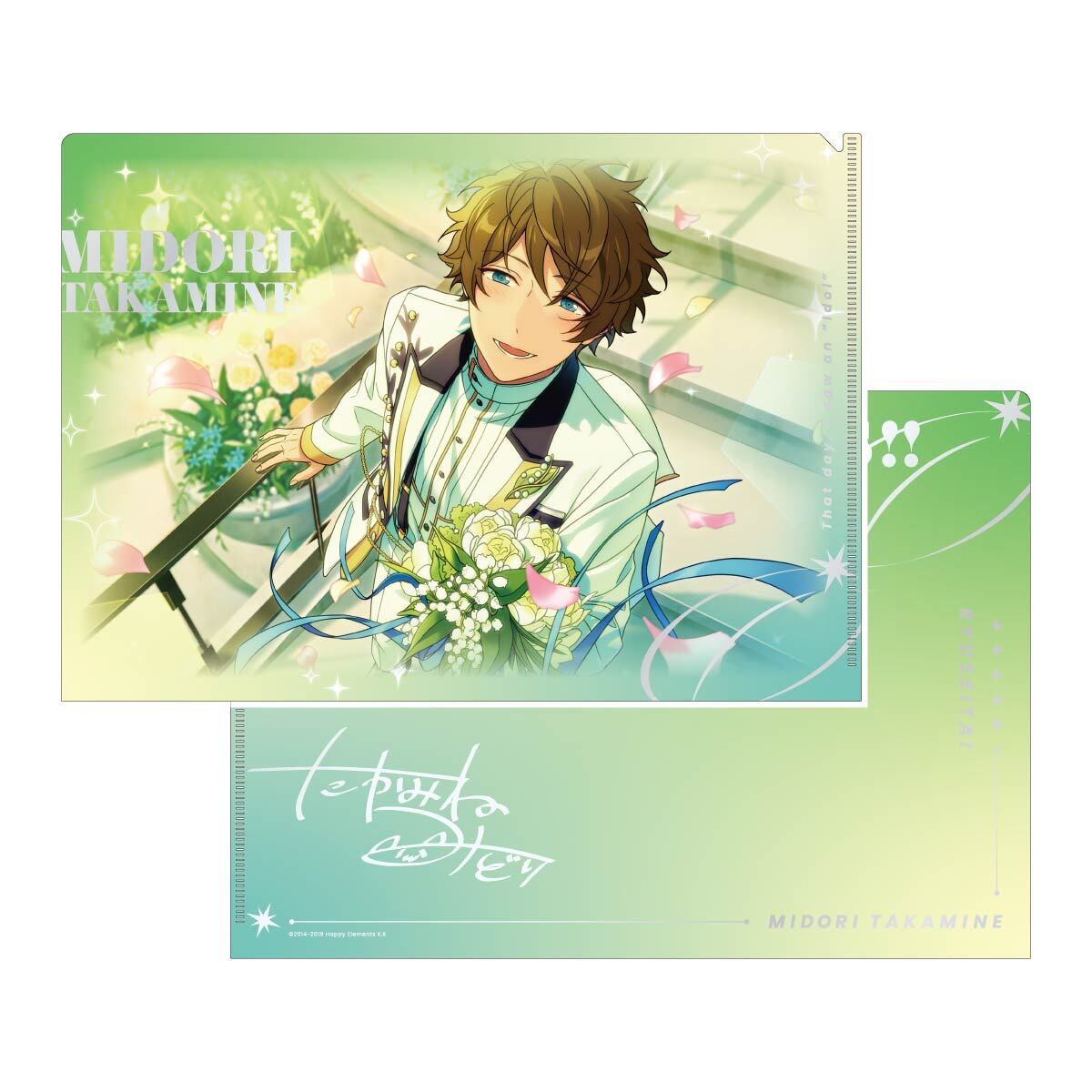 SPOTLIGHT SHUFFLE クリアファイル