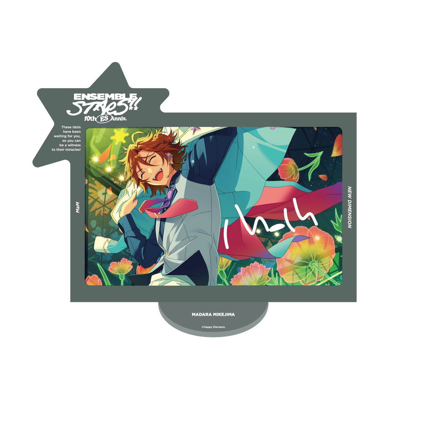 【ES 10th Anniv.】アクリリックアート