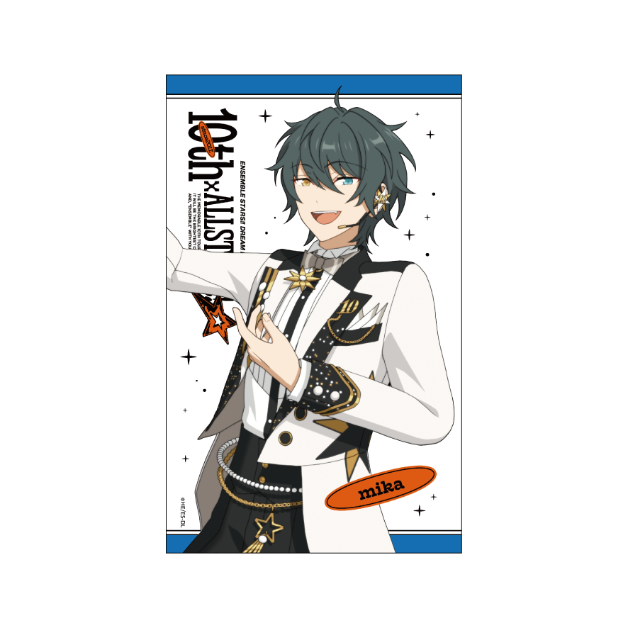 ペンライトチューブ 10th Tour Edition（流星隊／Valkyrie／Crazy:B）