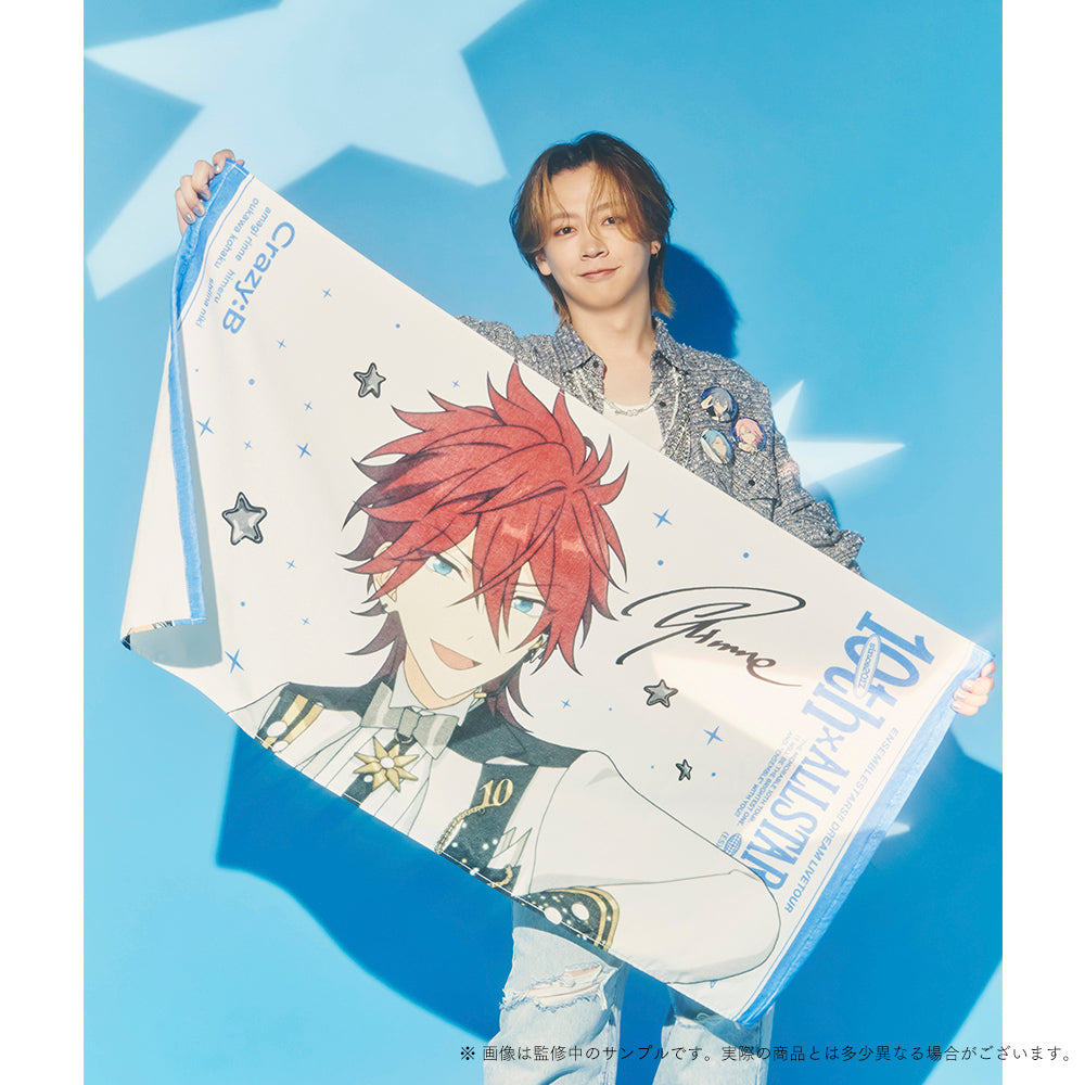 ビッグビジュアルタオル 10th Tour Edition（流星隊／Valkyrie／Crazy:B）
