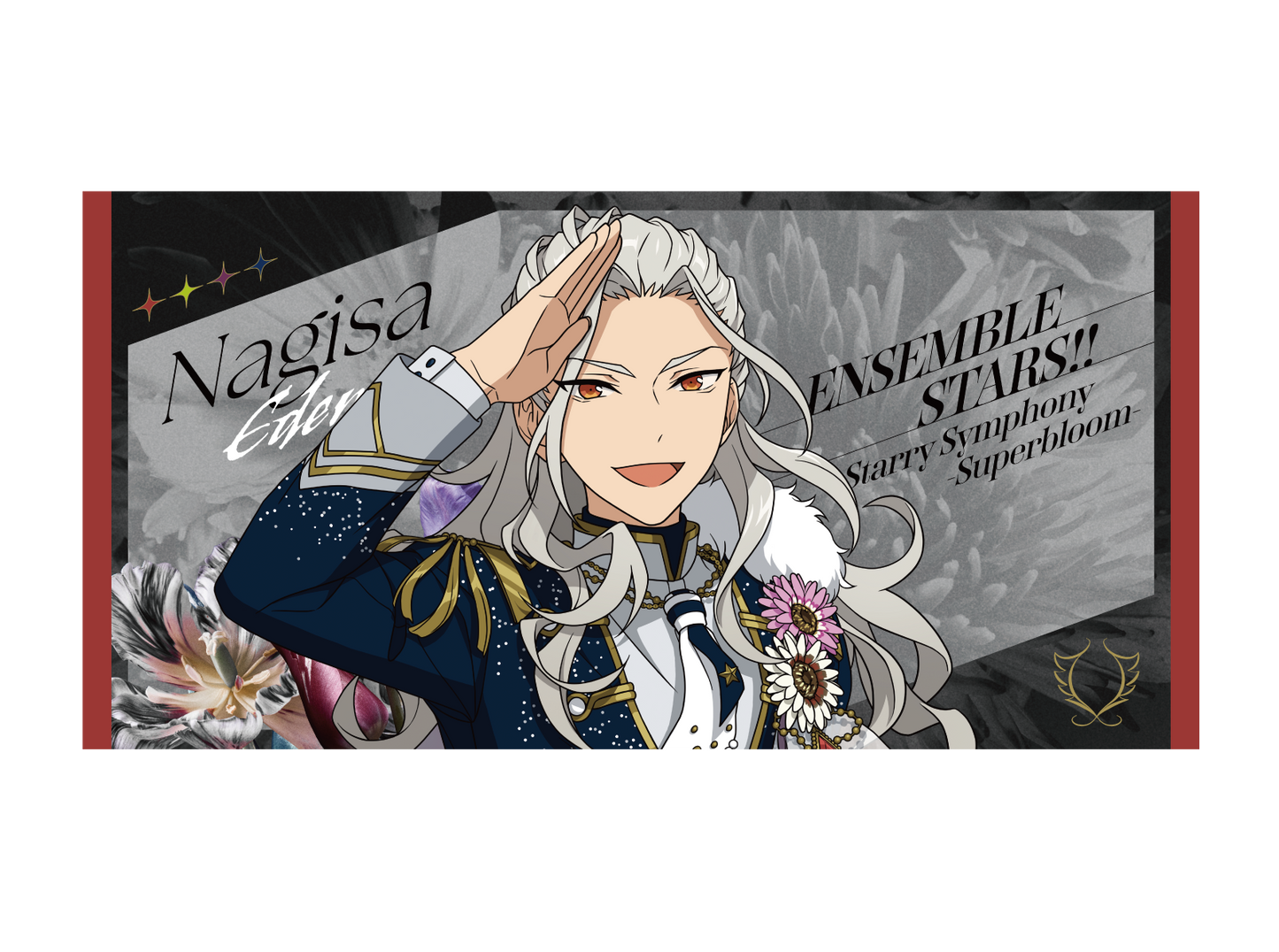 【事後通販】ビッグビジュアルタオル - Superbloom - 【Day.2】