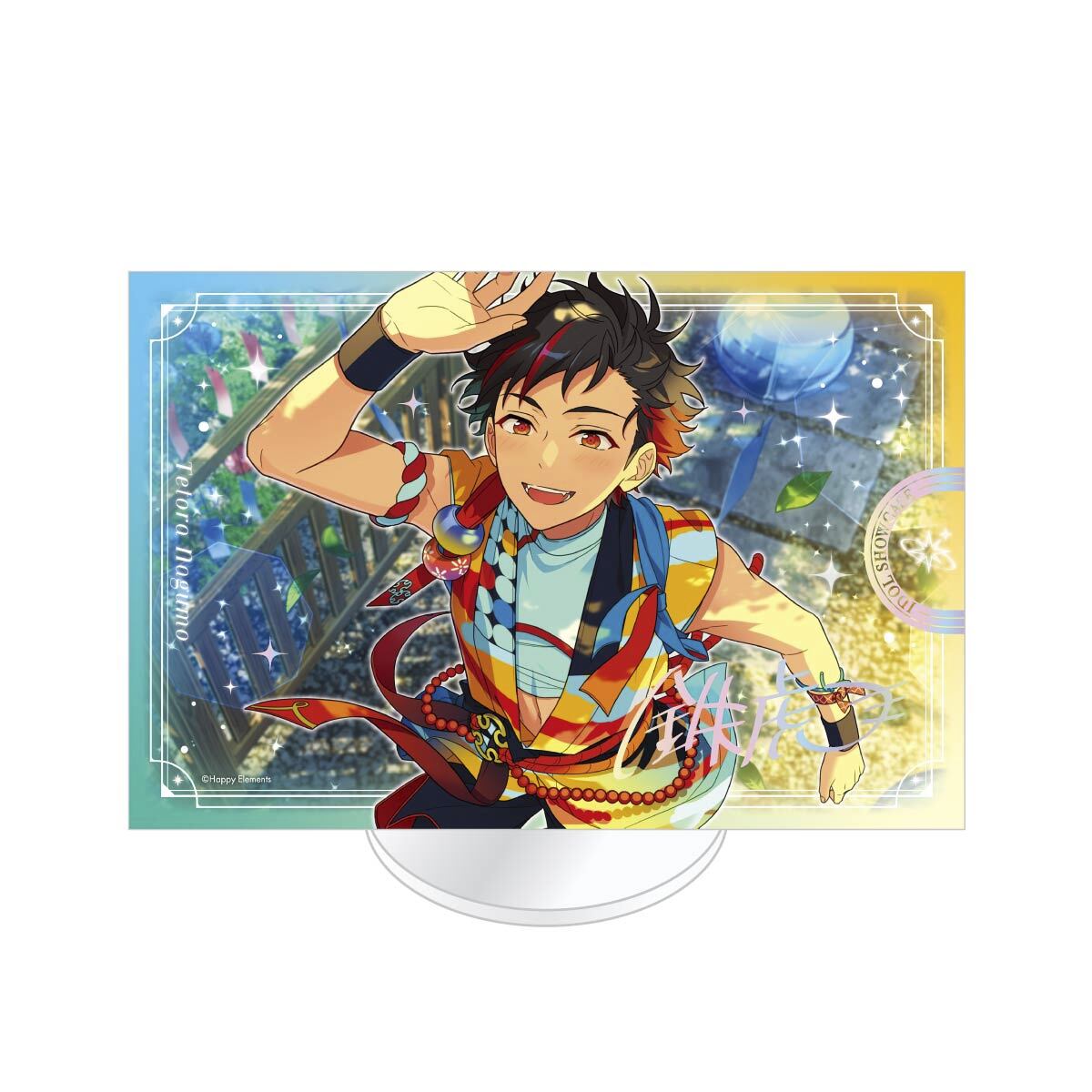 IDOL SHOWCASE アクリルスタンド【流星隊】