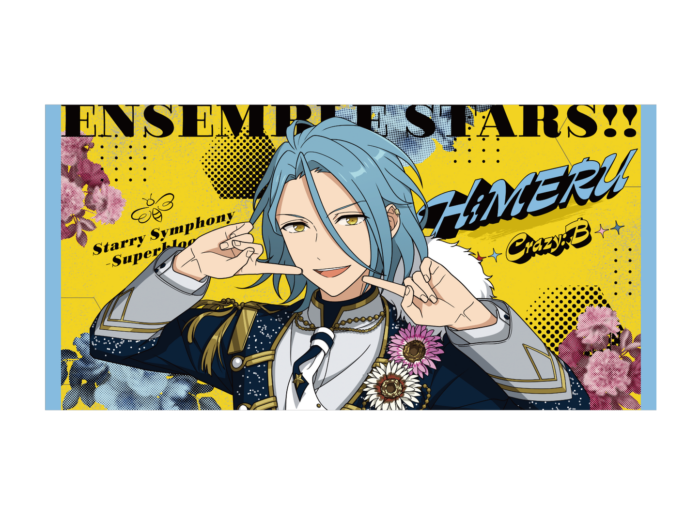 ビッグビジュアルタオル - Superbloom - 【Day.1】