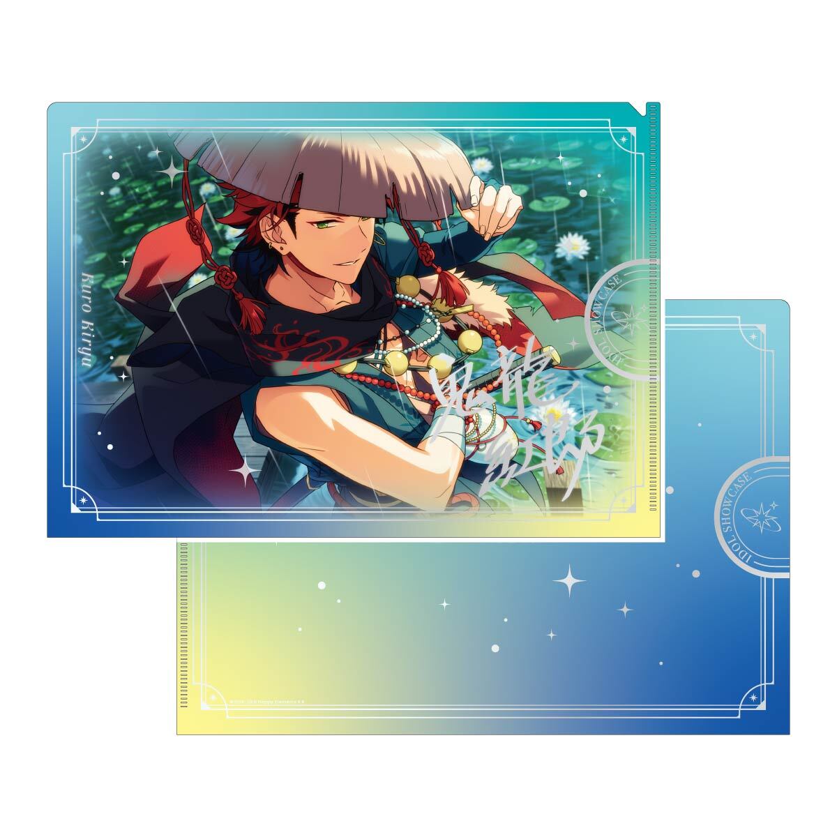 IDOL SHOWCASE クリアファイル【紅月】