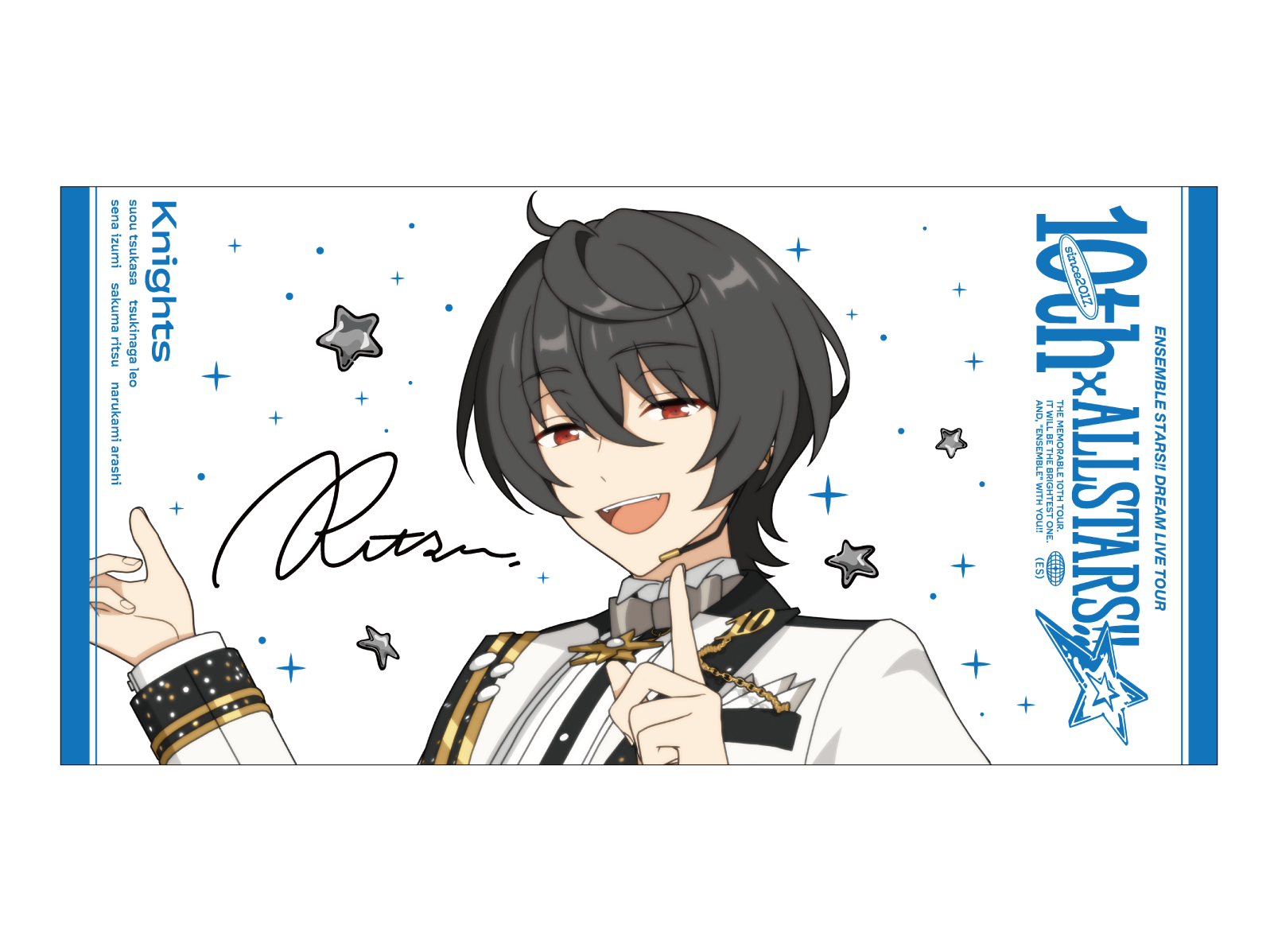 事後通販】ビッグビジュアルタオル 10th Tour Edition（2wink／Knights