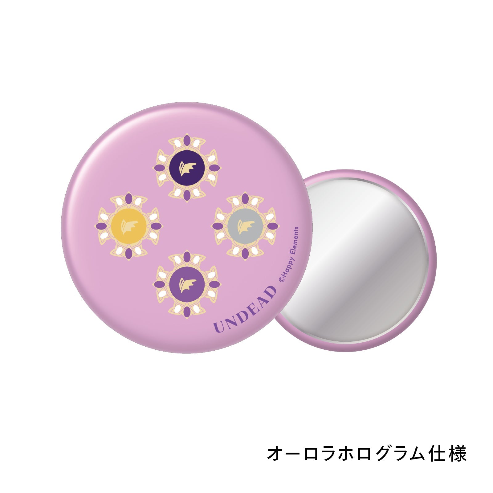 スフィアリングシリーズ 缶ミラー – pattythree公式通販サイト