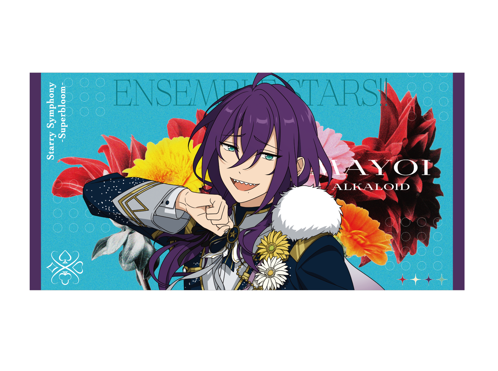 ビッグビジュアルタオル - Superbloom - 【Day.2】 – pattythree