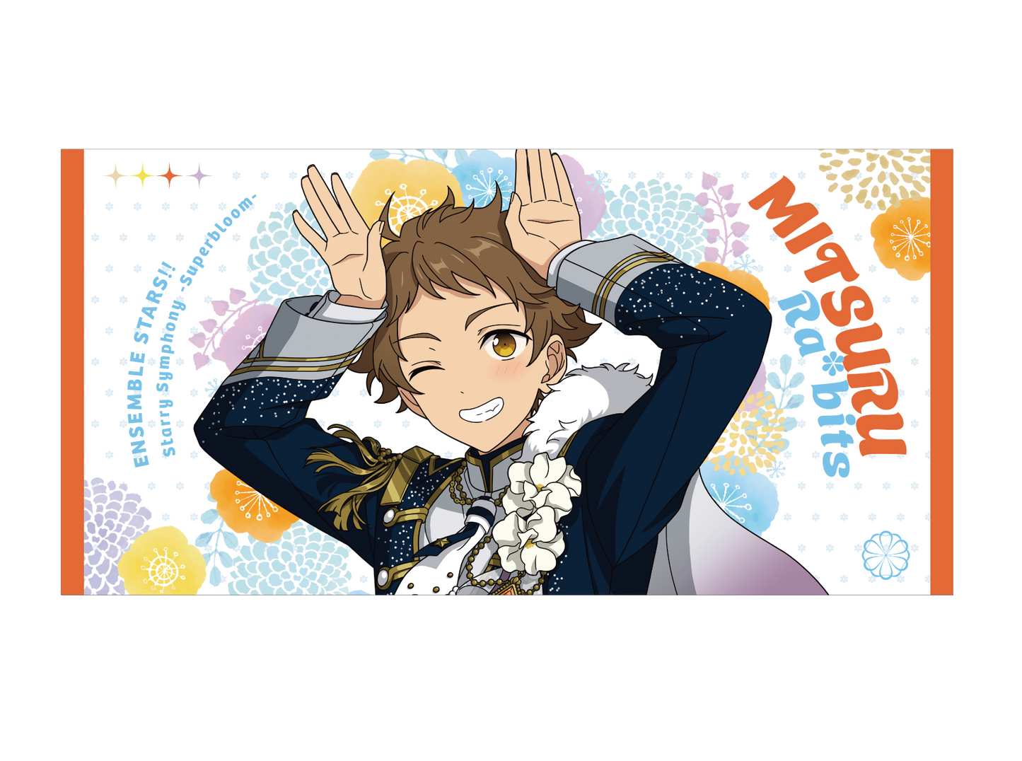 【事後通販】ビッグビジュアルタオル - Superbloom - 【Day.3】