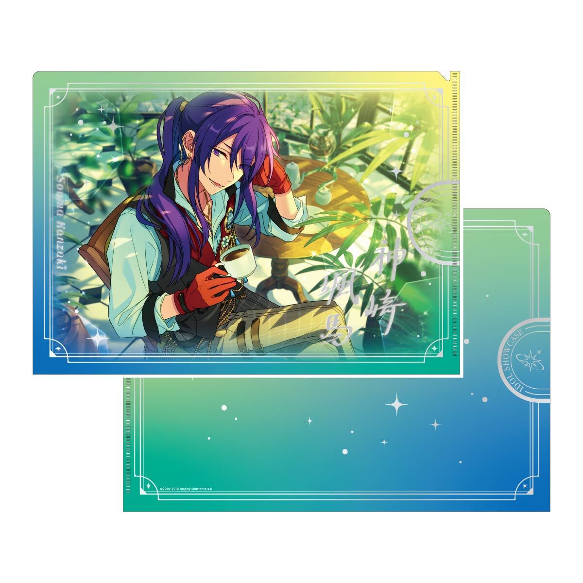 IDOL SHOWCASE クリアファイル【紅月】