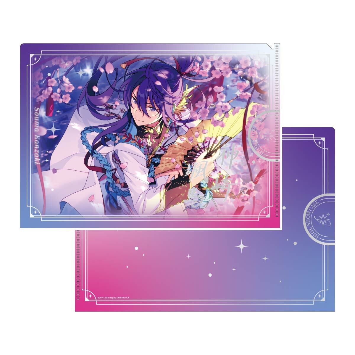 IDOL SHOWCASE クリアファイル【紅月】