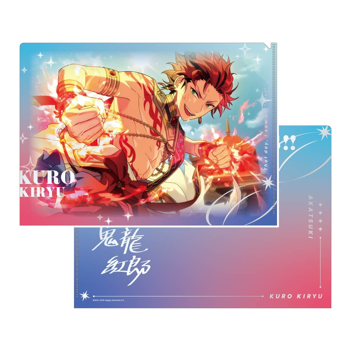 SPOTLIGHT SHUFFLE クリアファイル