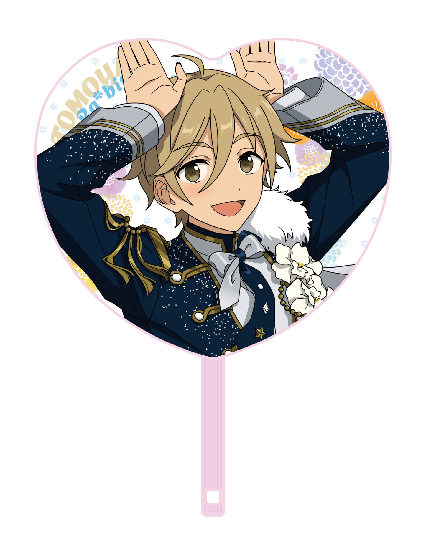 応援うちわ - Superbloom - 【Day.3】