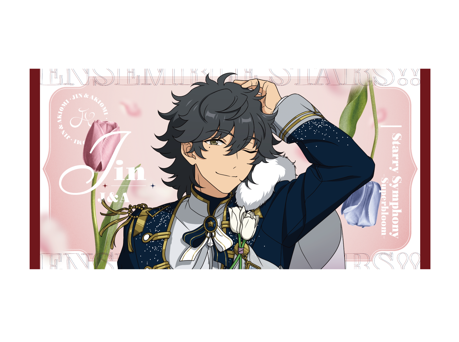 あんさんぶるスターズ ビッグタオル Valkyrie あんスタ AGF 2018 記念