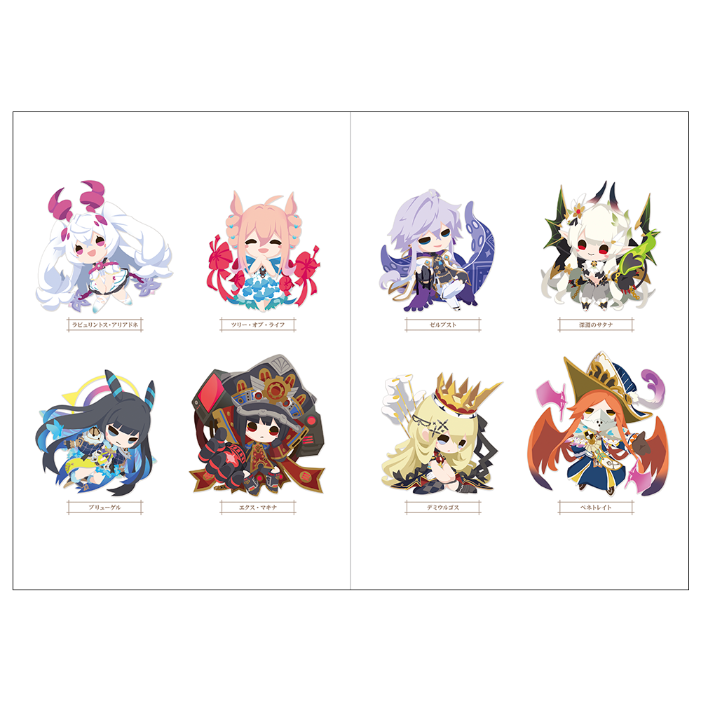 7月お届け予定】10th Anniversary オフィシャルイラストブック