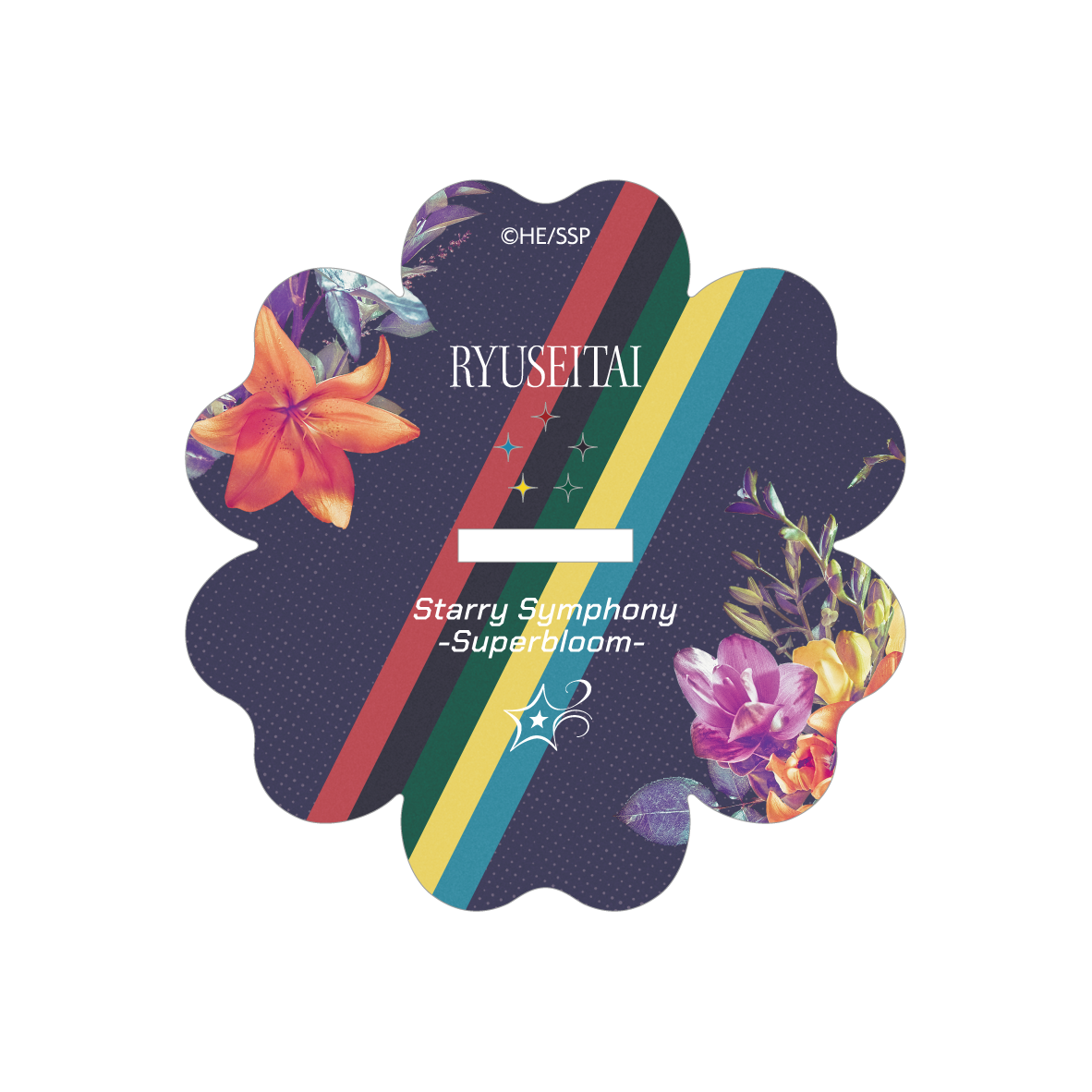 【事後通販】アクリルスタンド - Superbloom - 【Day.1】