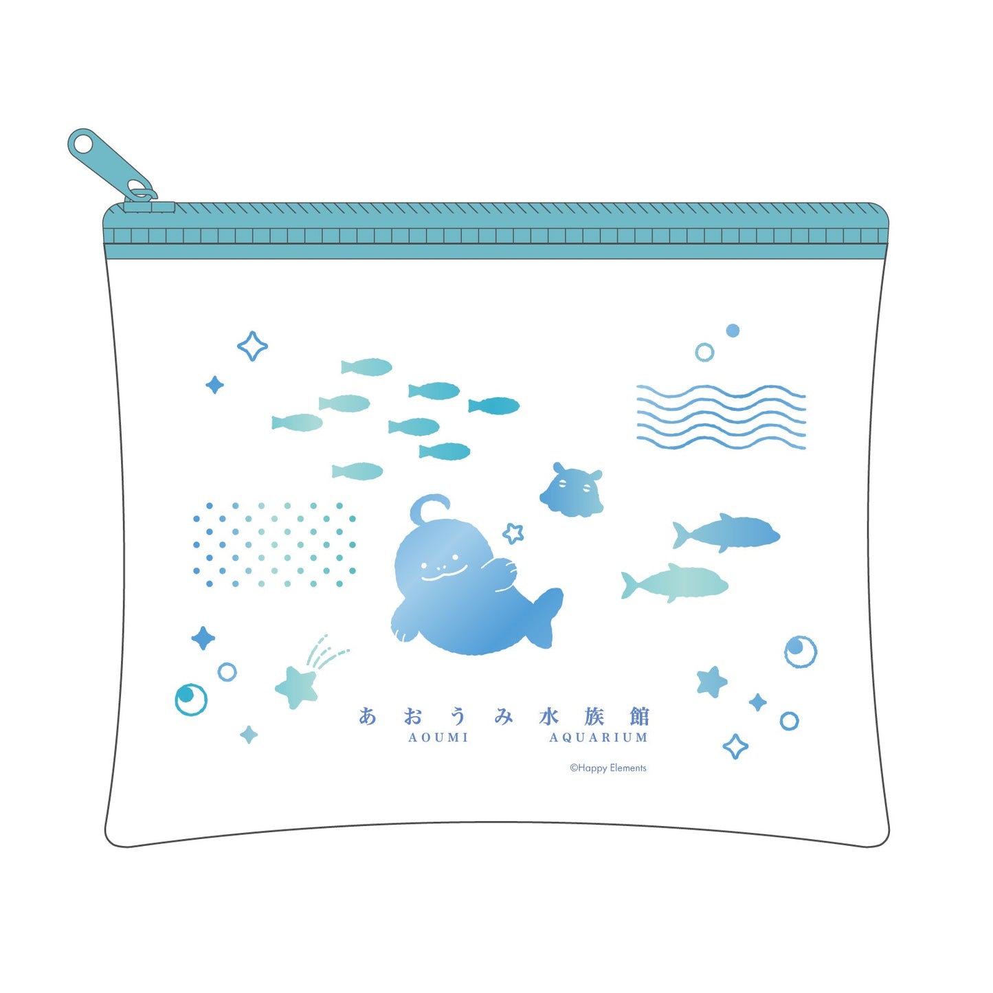 あおうみ水族館　クリアポーチ