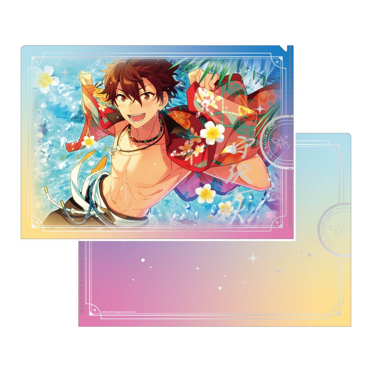 IDOL SHOWCASE クリアファイル【流星隊】