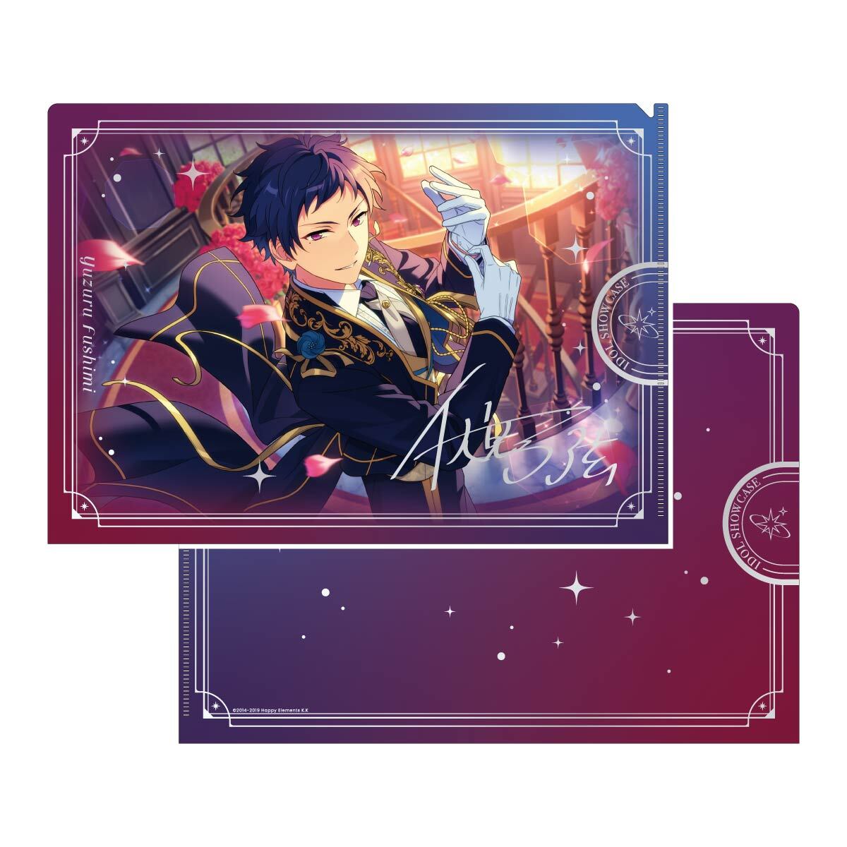 IDOL SHOWCASE クリアファイル【fine】