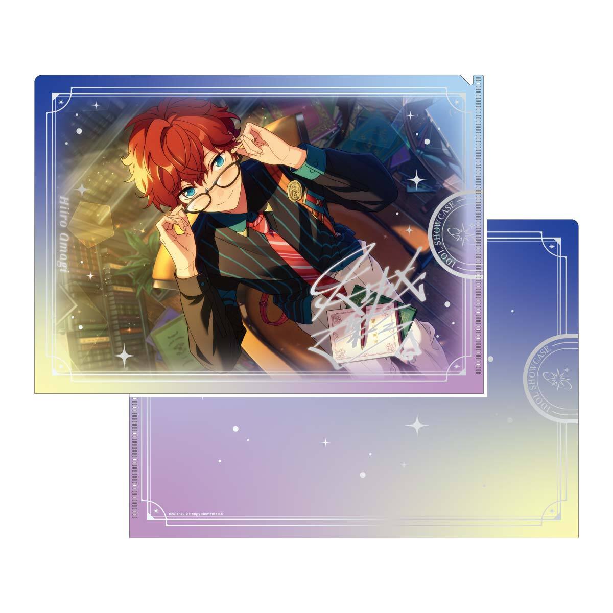 【激レアサイン入り】あっとくん Aces まとめ売り クリアファイル 等 特典付 Amazon.co.jp: サイン入りあっとくん Aces まとめ売り クリアファイル