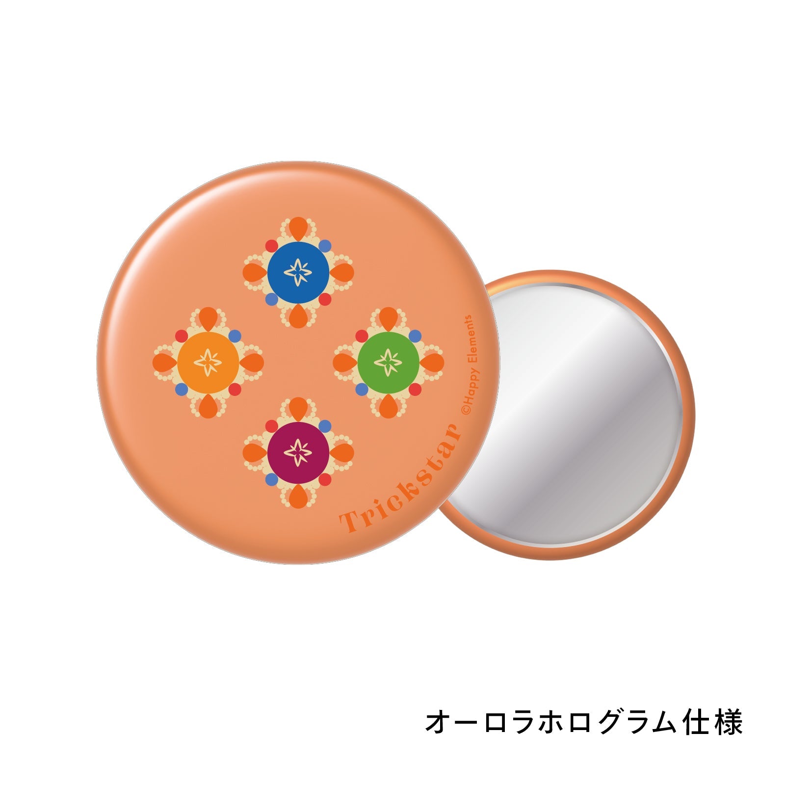 スフィアリングシリーズ 缶ミラー – pattythree公式通販サイト