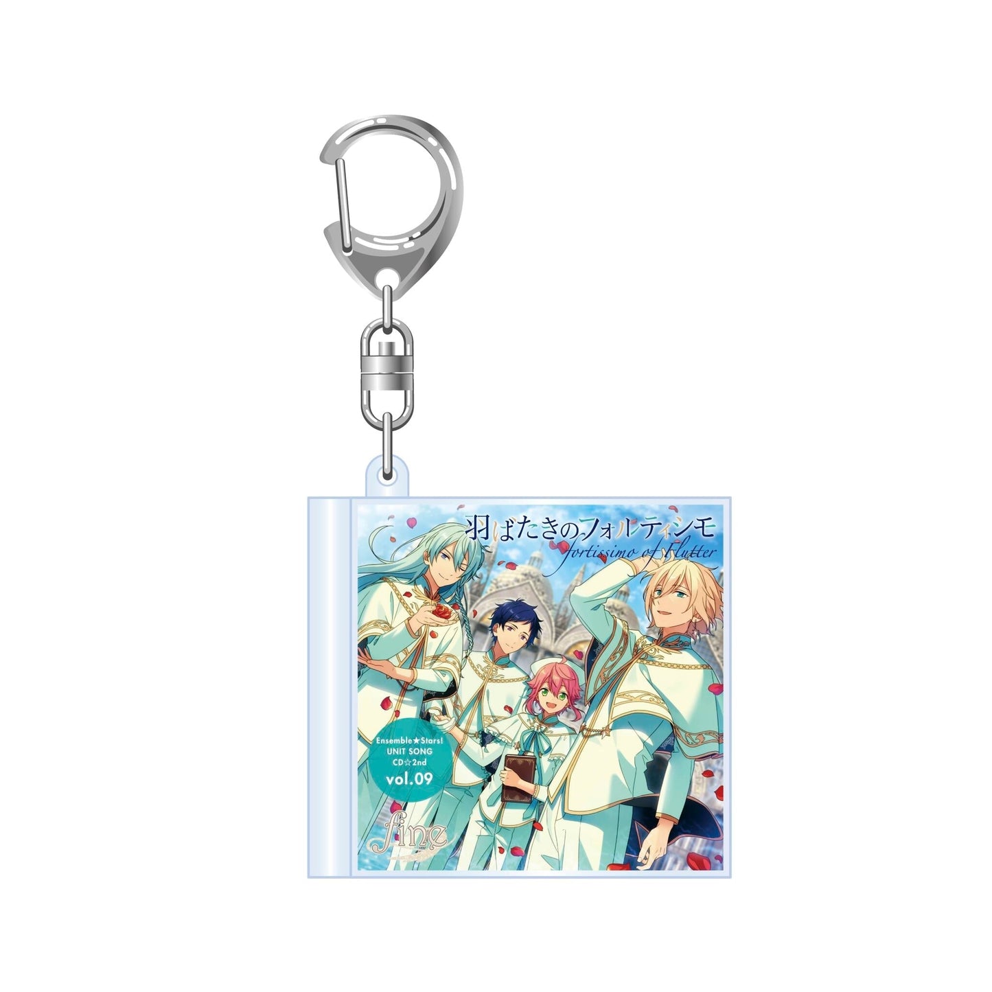 ES unit song CD memorial　ミニチュアキーホルダー（2ndシリーズ）