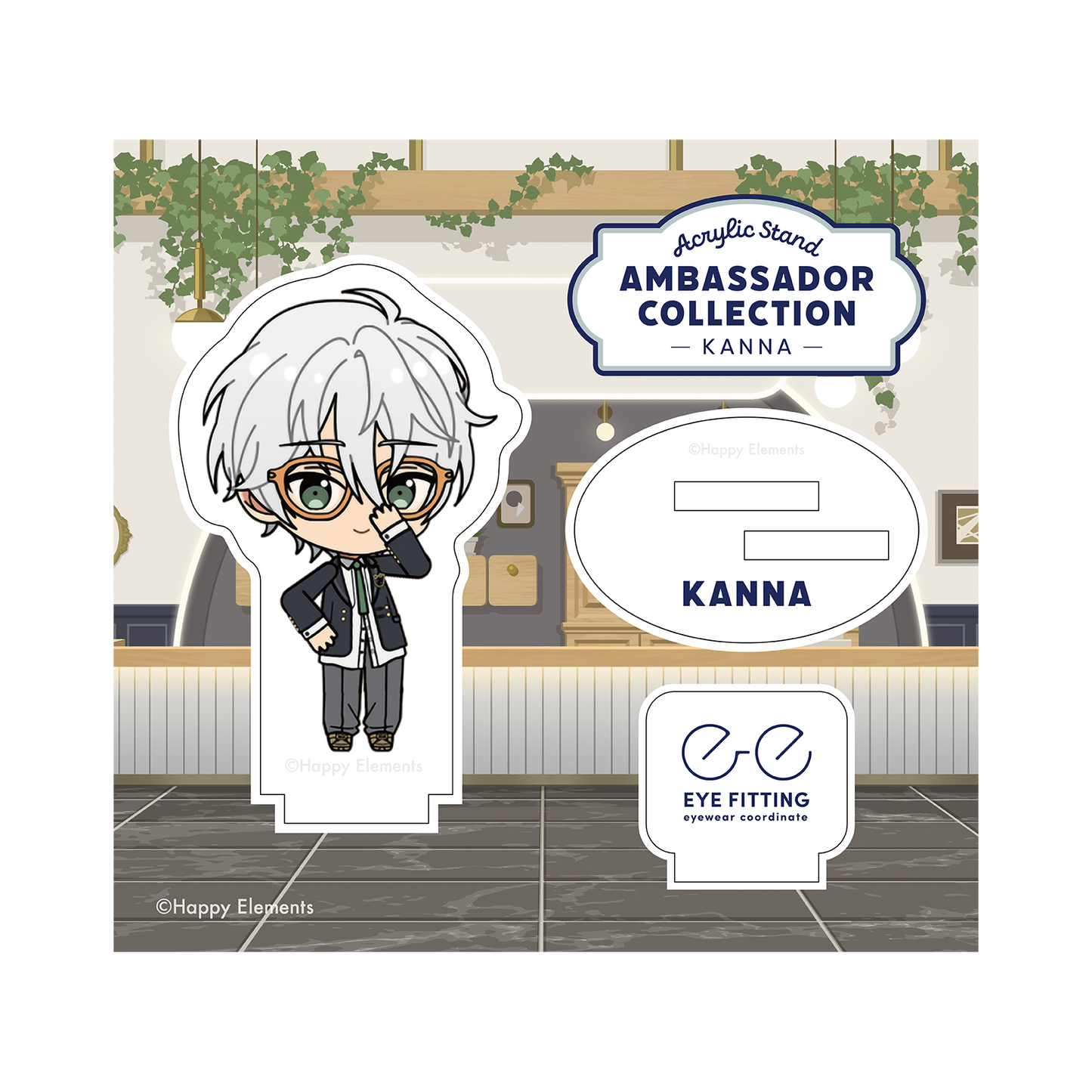 アンバサダーコレクション アクリルスタンド［アイフィッティング］