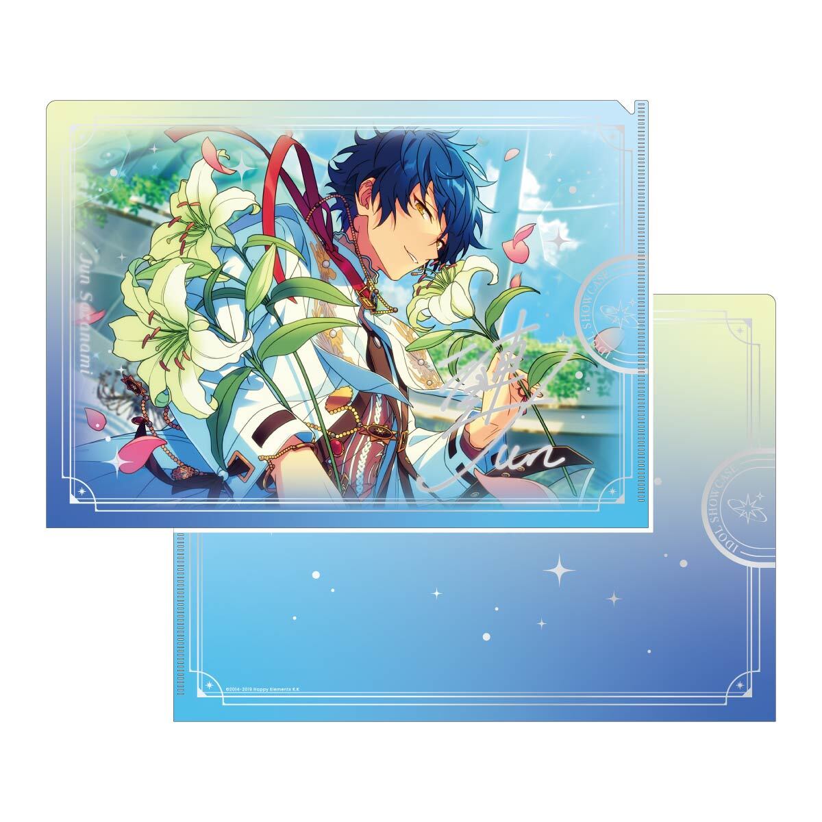 IDOL SHOWCASE クリアファイル【Eden】