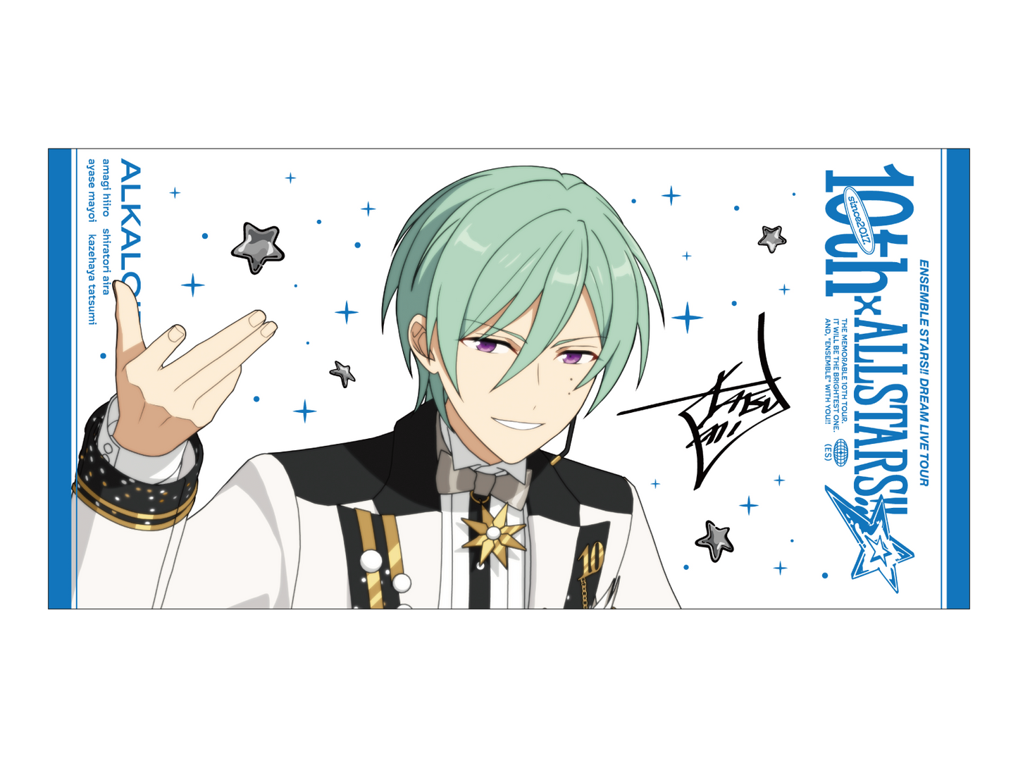 【事後通販】ビッグビジュアルタオル 10th Tour Edition（ALKALOID／Switch／MELLOW DEAR US）