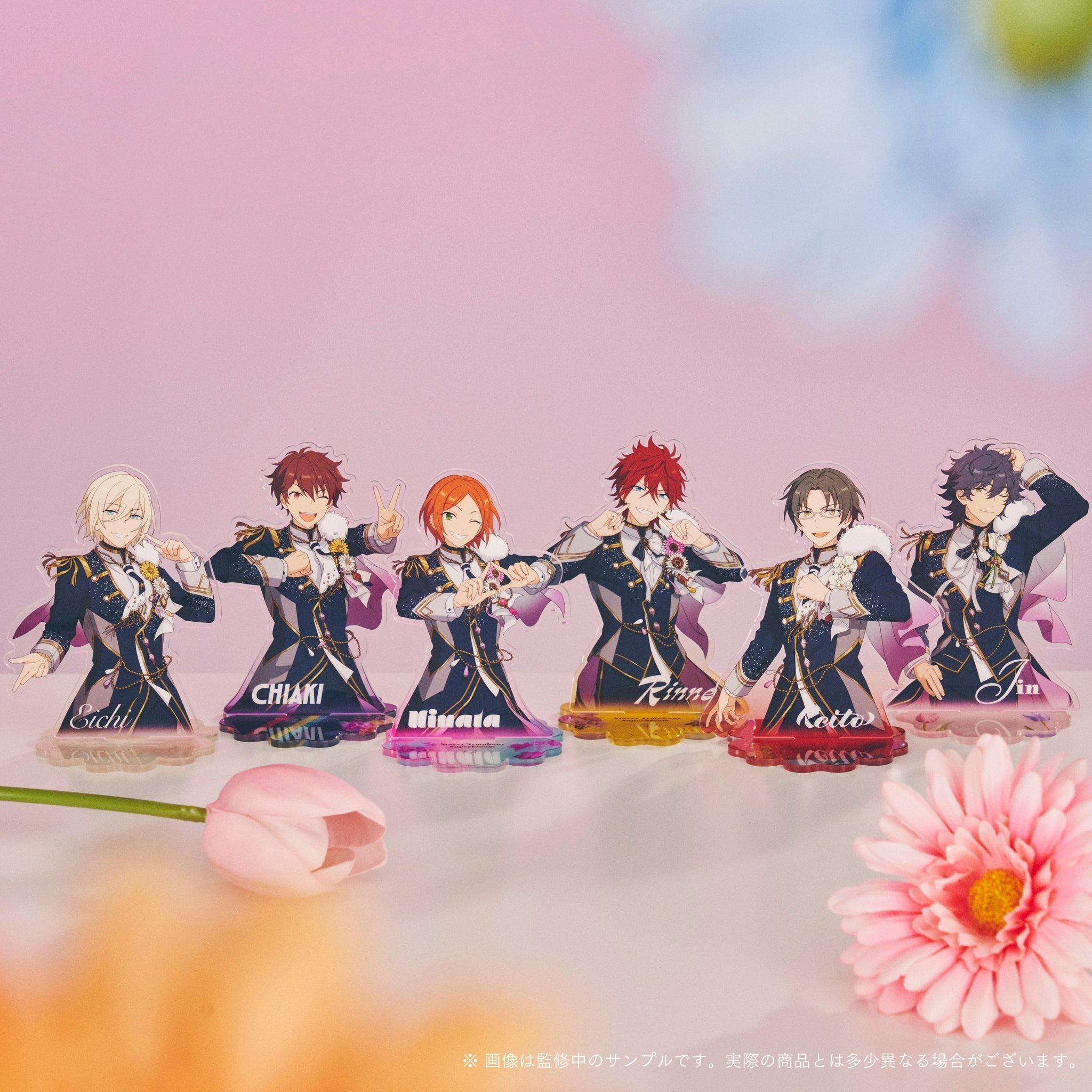 【未開封新品】C95 あんさんぶるスターズ! 旧fineセット 未開封新品】C95 あんさんぶるスターズ! 旧fineセット あんさんぶる