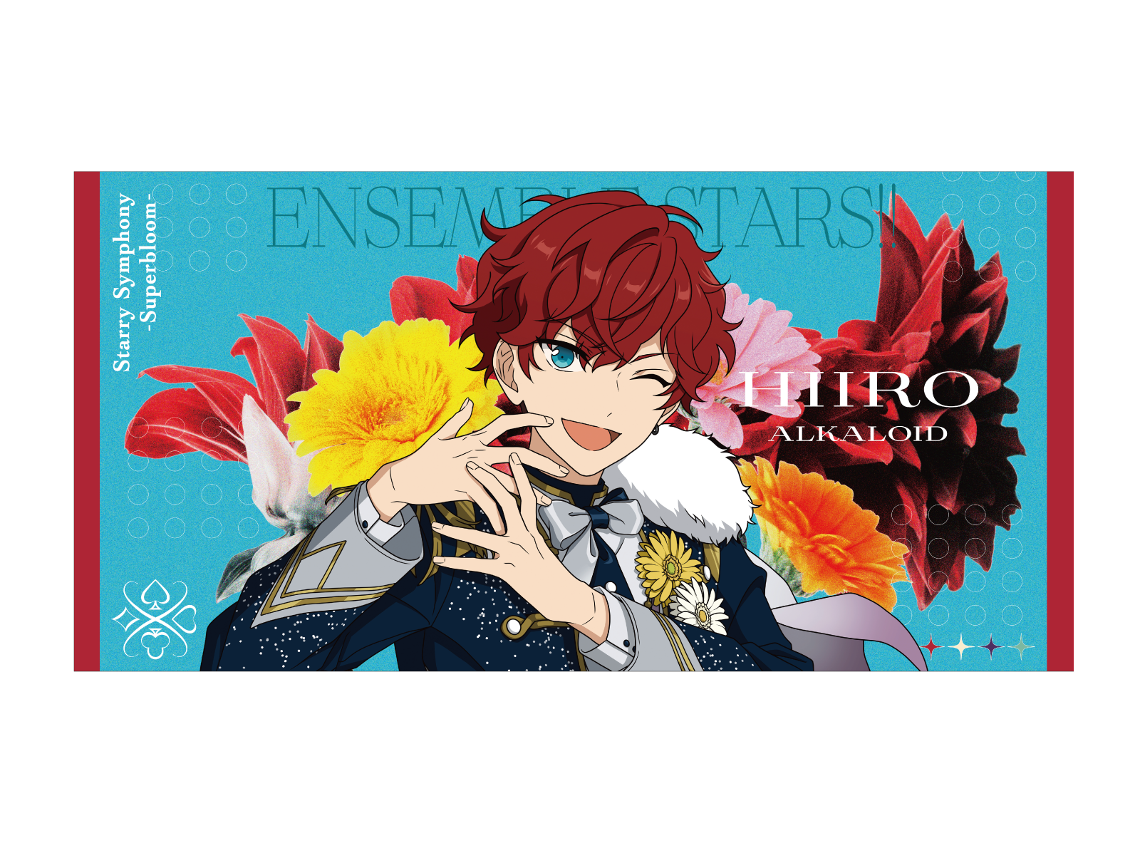 あんスタ 朱桜司 スタフォニ ビジュアルビッグタオル あんスタ 朱桜司 スタフォニ ビジュアルビッグタオル - メルカリ