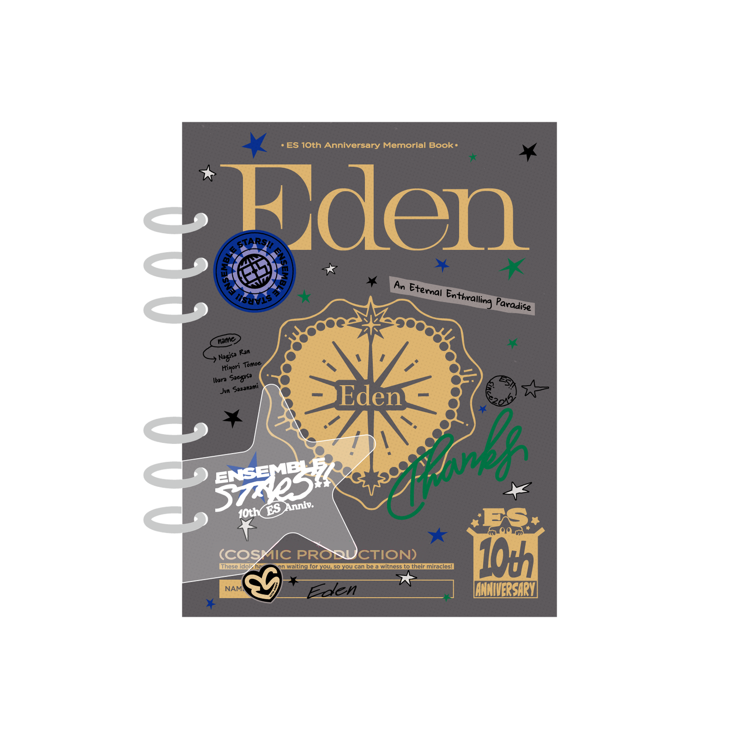 【ES 10th Anniv.】アルバムブック-Eden-