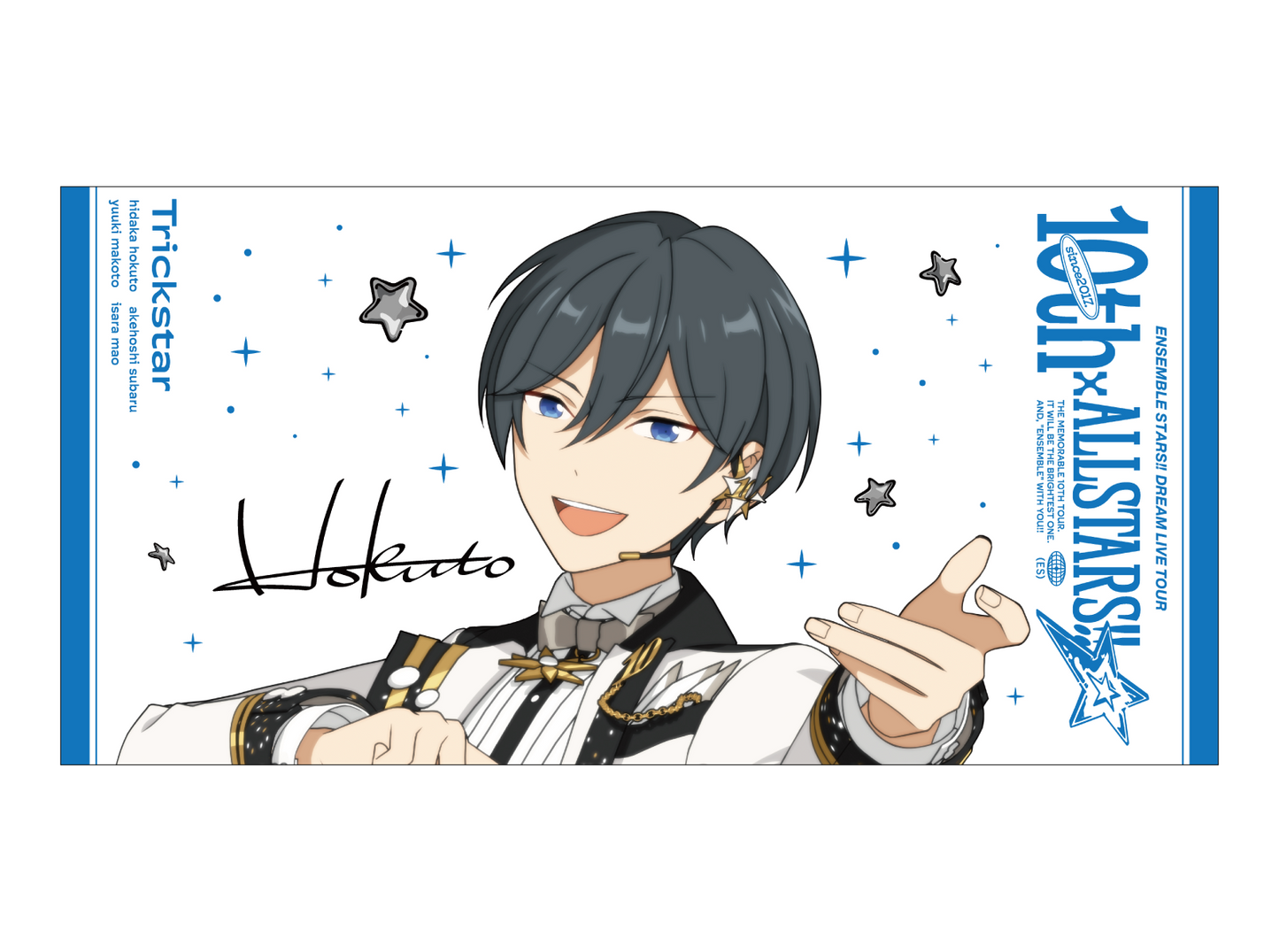 ビッグビジュアルタオル 10th Tour Edition（fine／Trickstar／UNDEAD）