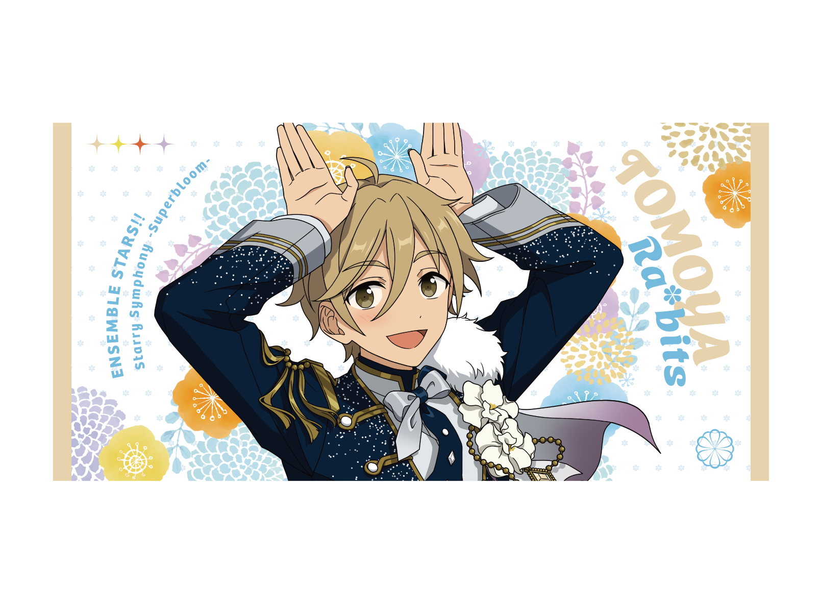 激レア】YUURI HALL TOUR 2021 タオル 優里 Official Goods Store 激レア】YUURI HALL TOUR 2021 タオル 優里 Official Goods Store