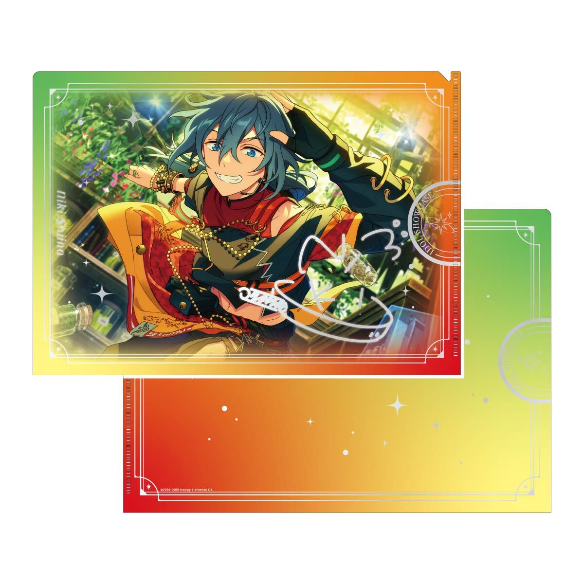 IDOL SHOWCASE クリアファイル【Crazy:B】