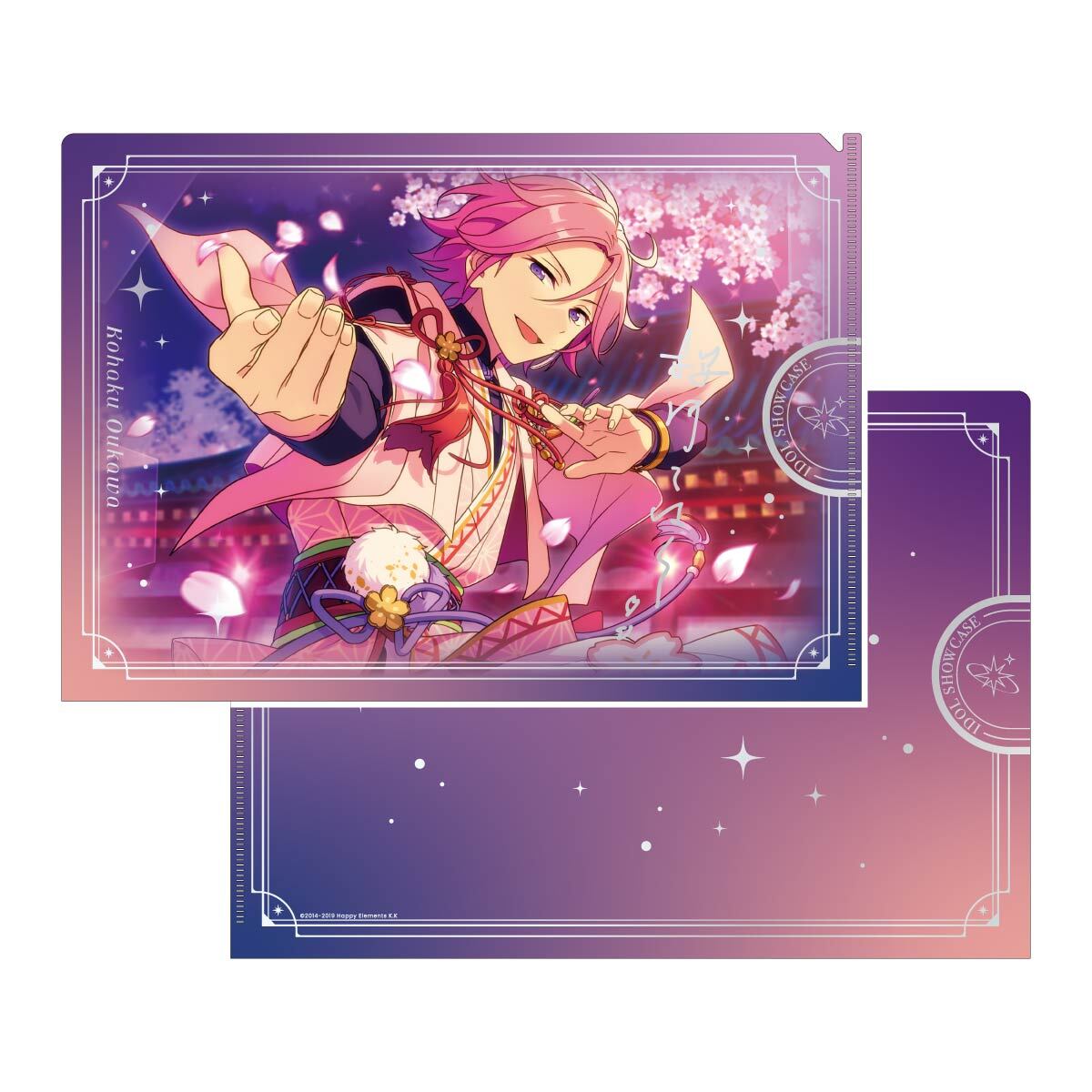 IDOL SHOWCASE クリアファイル【Crazy:B】