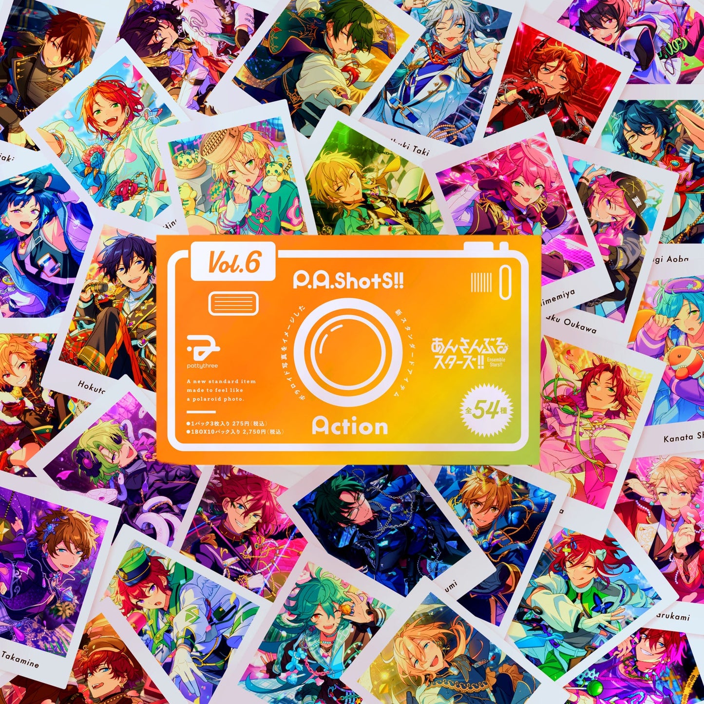 P.A.shots!! Vol.6 Action（BOX）